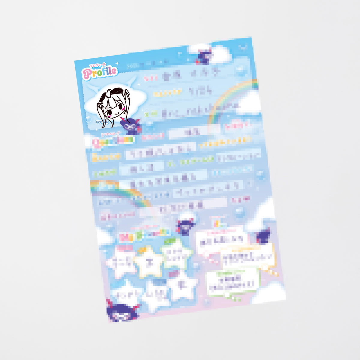 【受注販売】REJECT School Collection プロフ帳風ポストカード