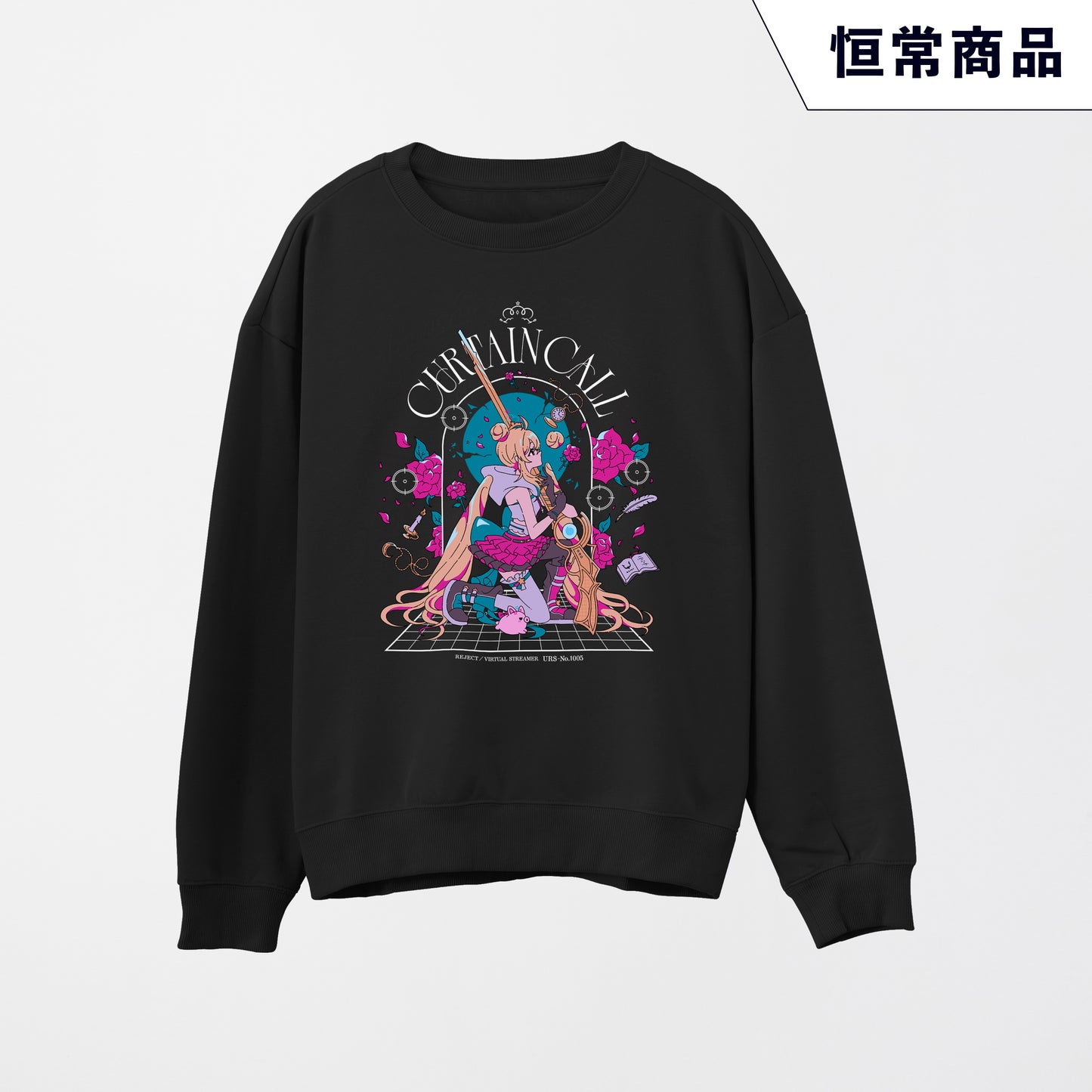 侵略 -第2幕- スウェット Black