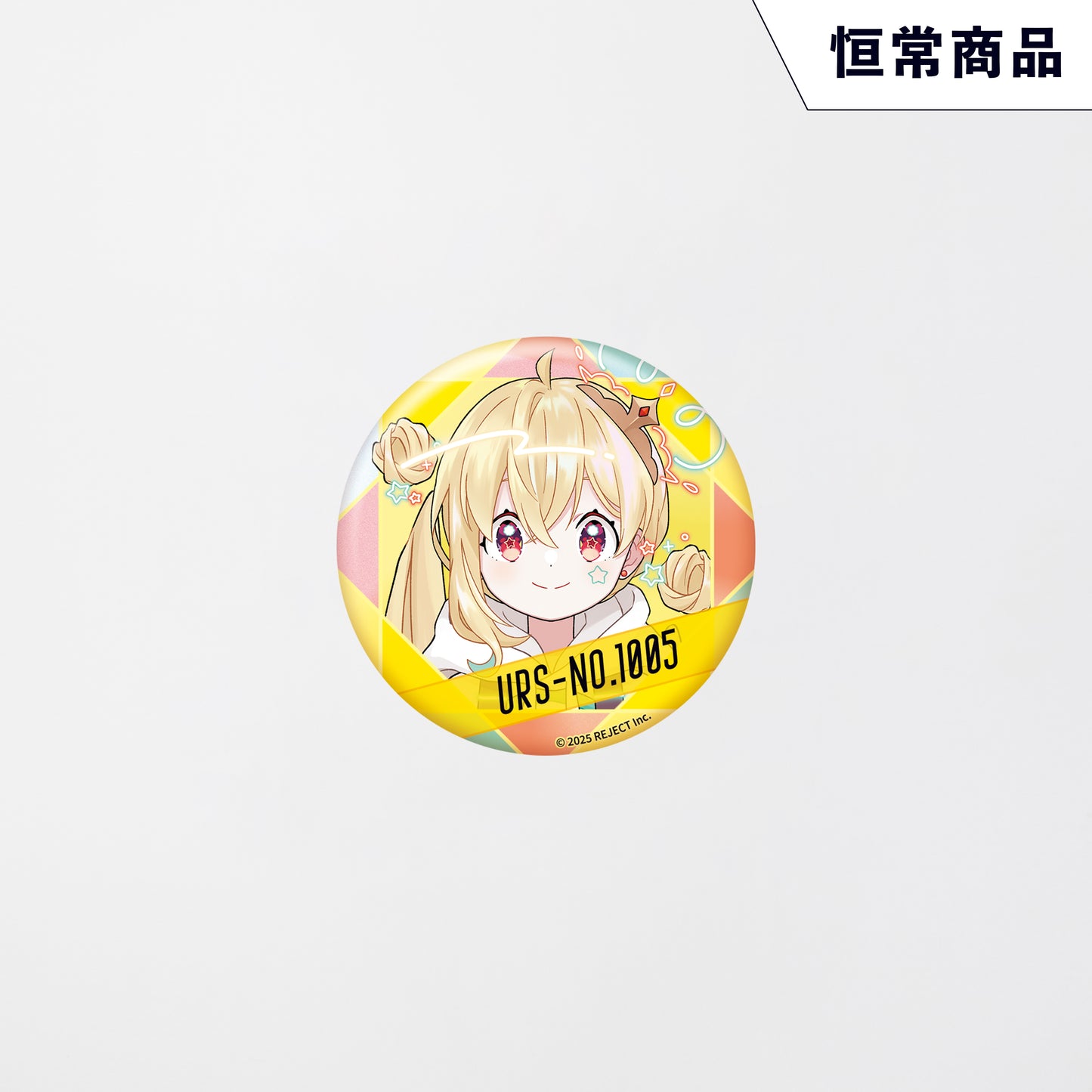 【Welcome Kit】缶バッジ とおこ