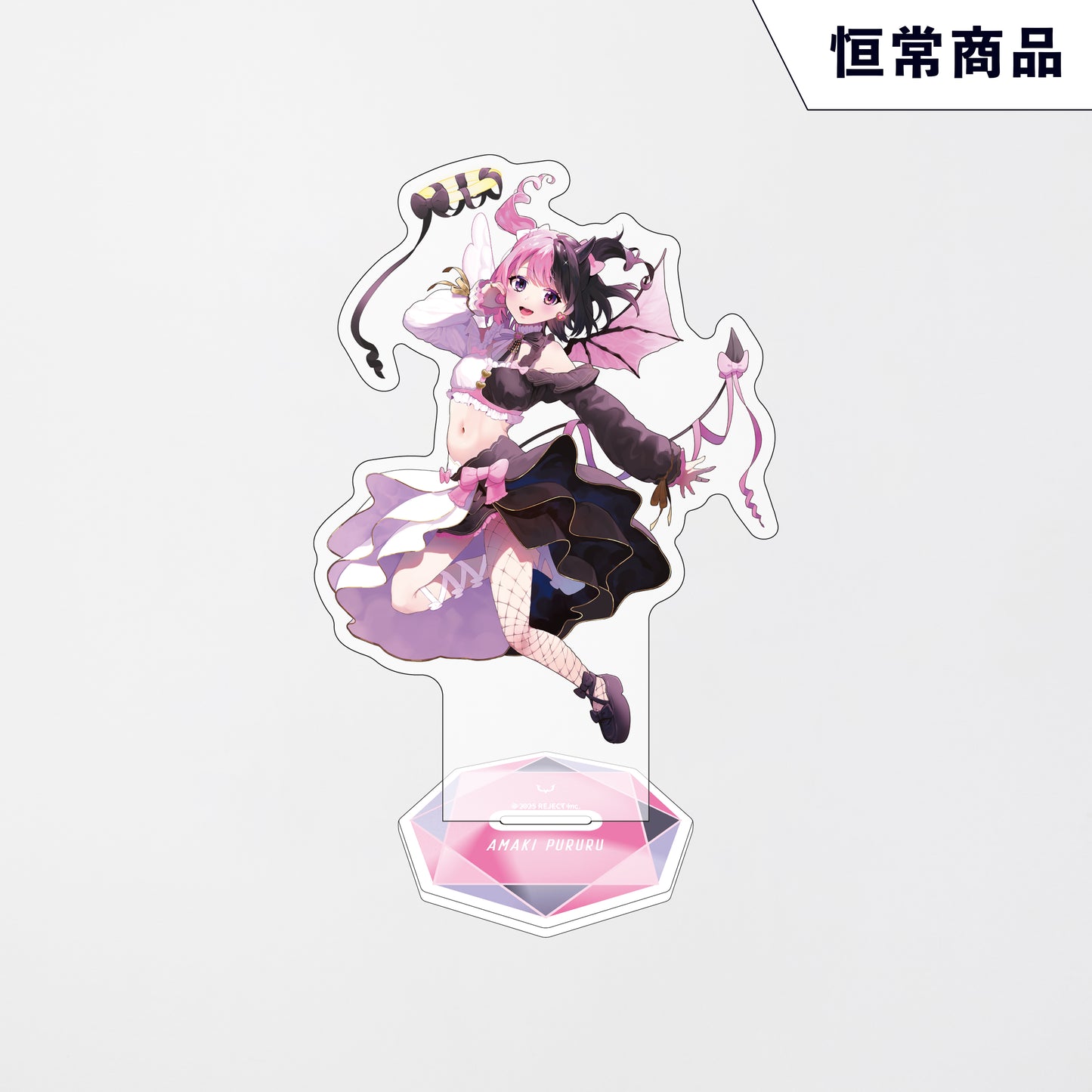 【Welcome Kit】アクリルスタンド 天鬼ぷるる