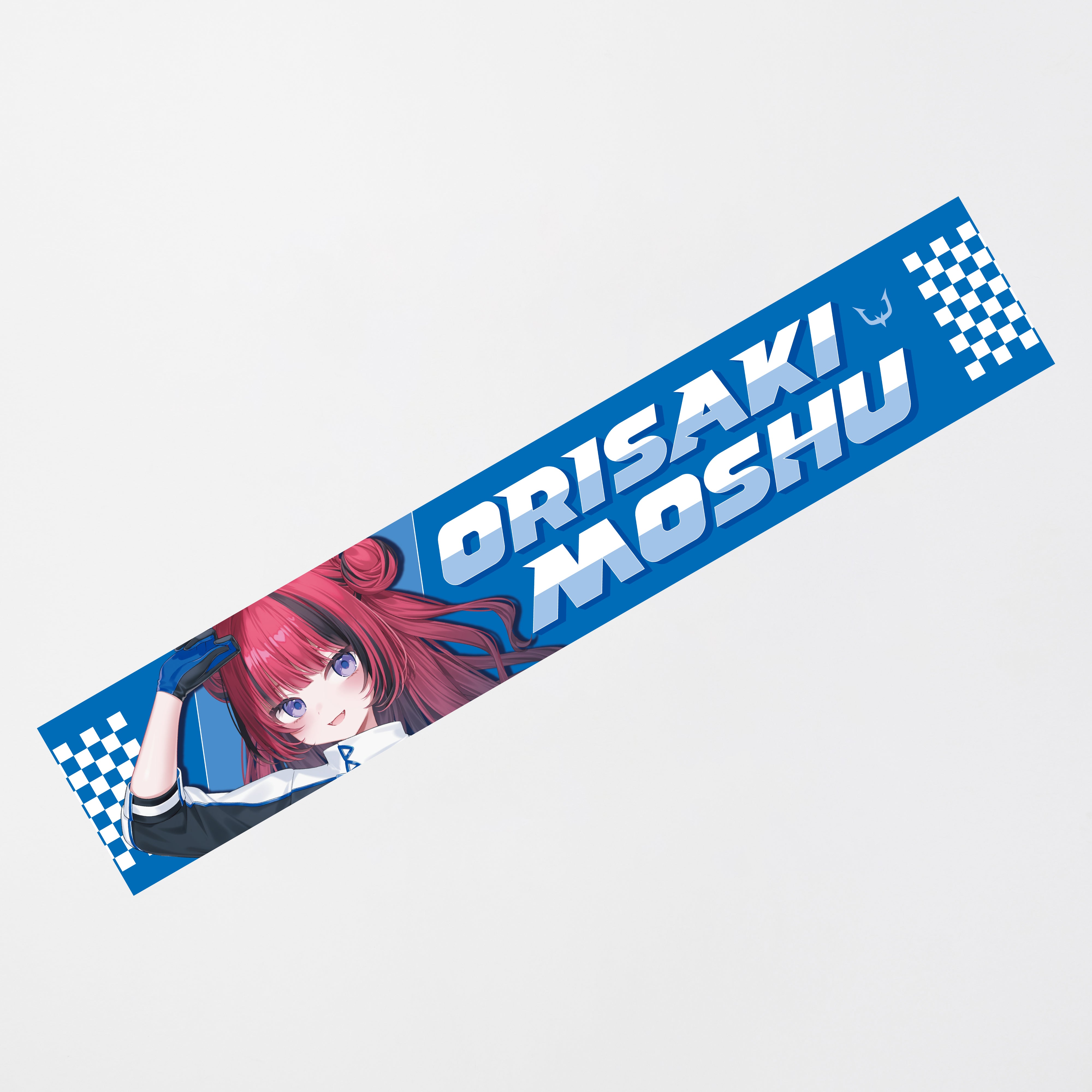 受注販売】折咲もしゅ2026BDタオル – REJECT