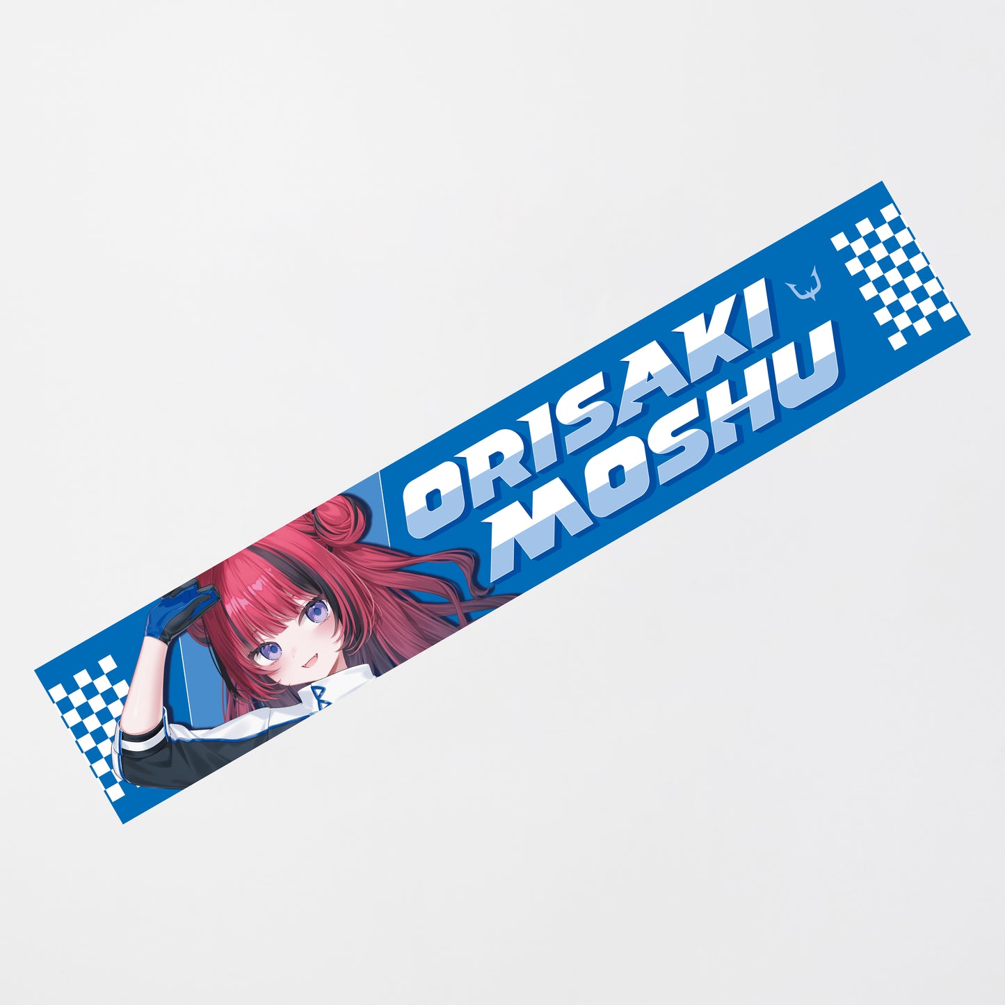 【受注販売】折咲もしゅ2026BDタオル