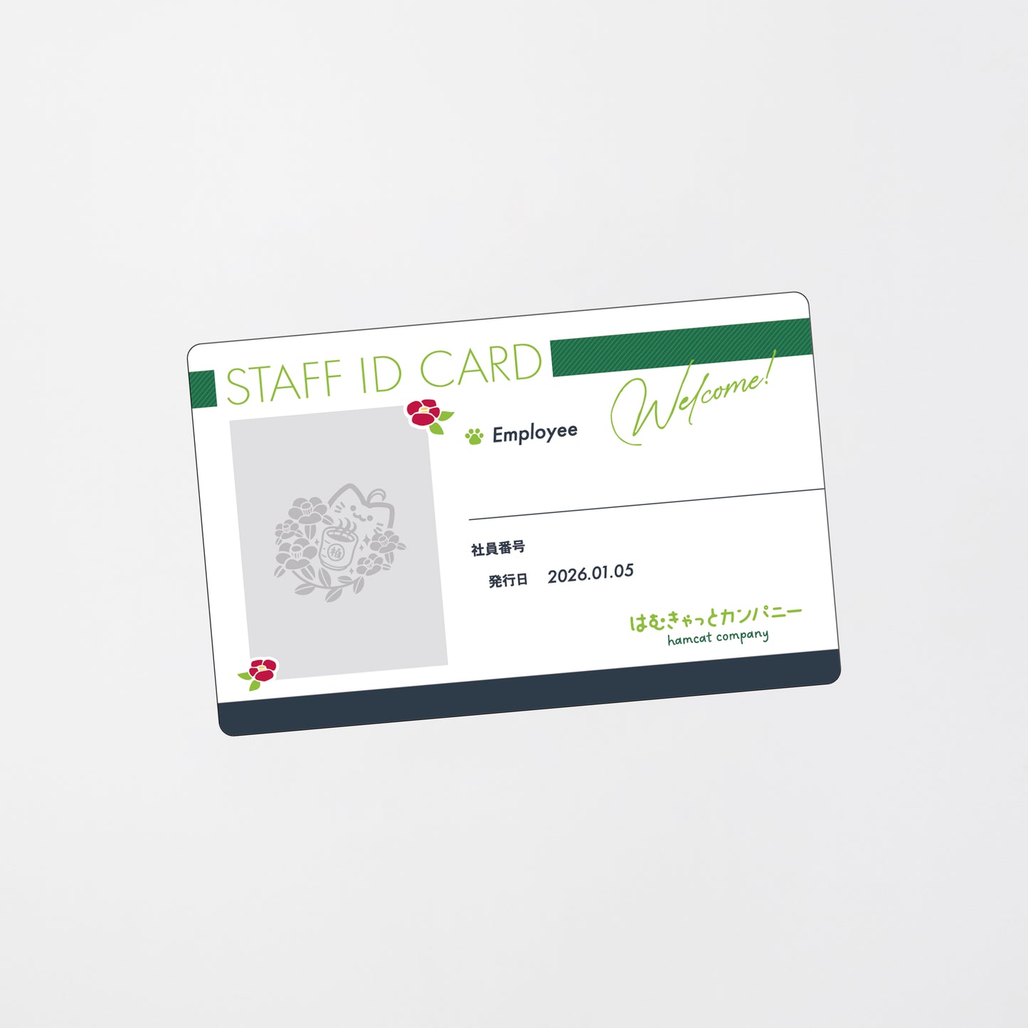 【受注販売】かしわねこ誕生日グッズ2026 社員証&ボイスセット