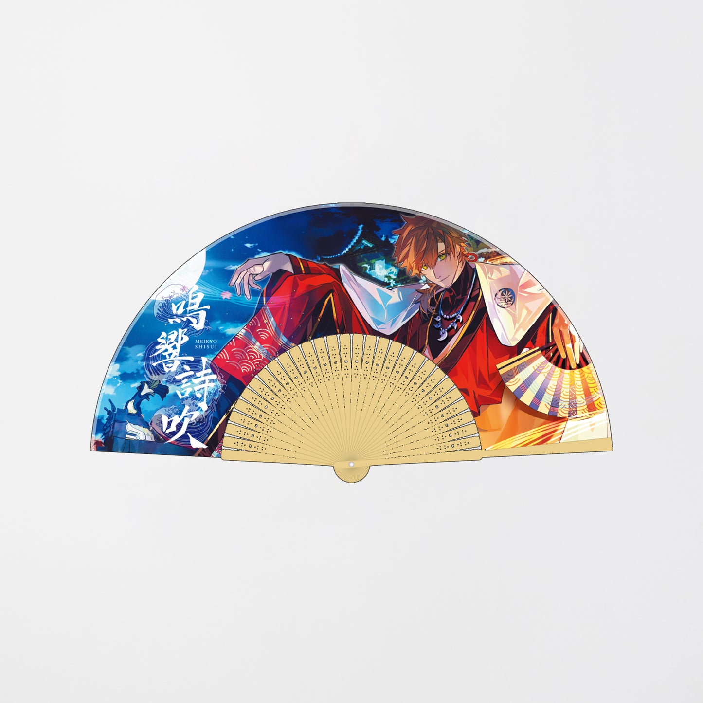 乾伸一郎3Dライブ「鳴響詩吹」 扇子