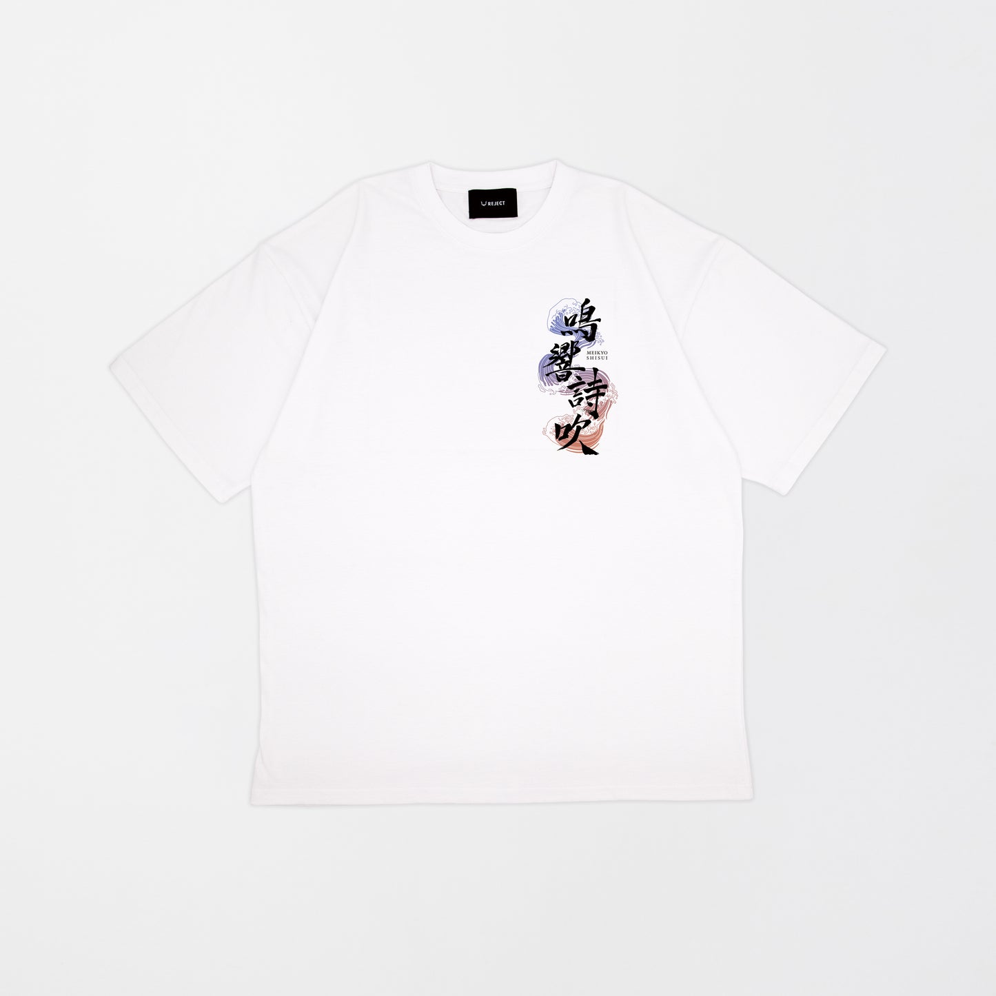 【受注販売】乾伸一郎3Dライブ「鳴響詩吹」Tシャツ White