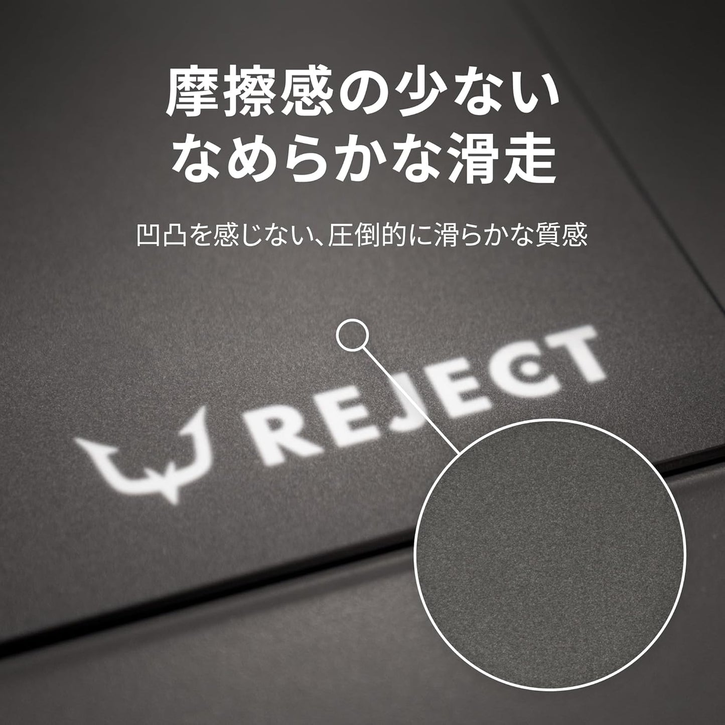 REJECT x Arbiter Studio ORBIT GLASS REJECT ORIGINAL EDITION
