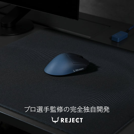 REJECT Gaming Mousepad FENON XL SOFT