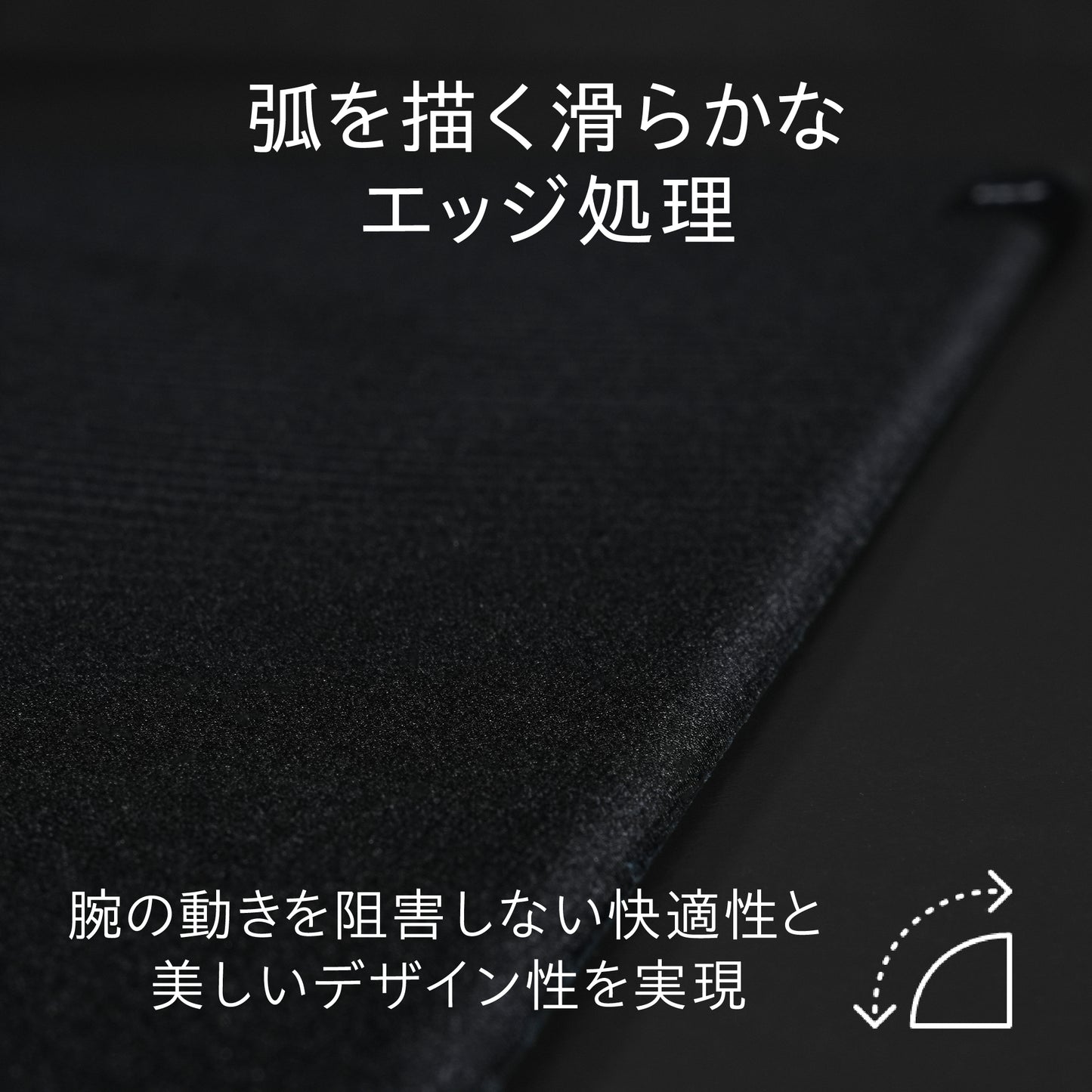 REJECT Gaming Mousepad FENON XL SOFT