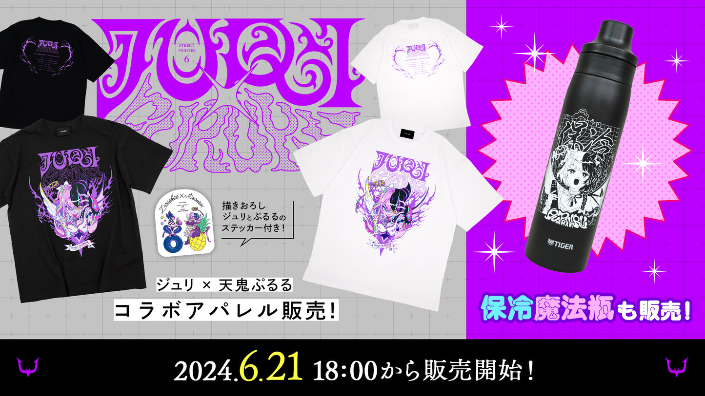 StreetFighter6 Juri x Amaki Pururu T-shirt (Black)