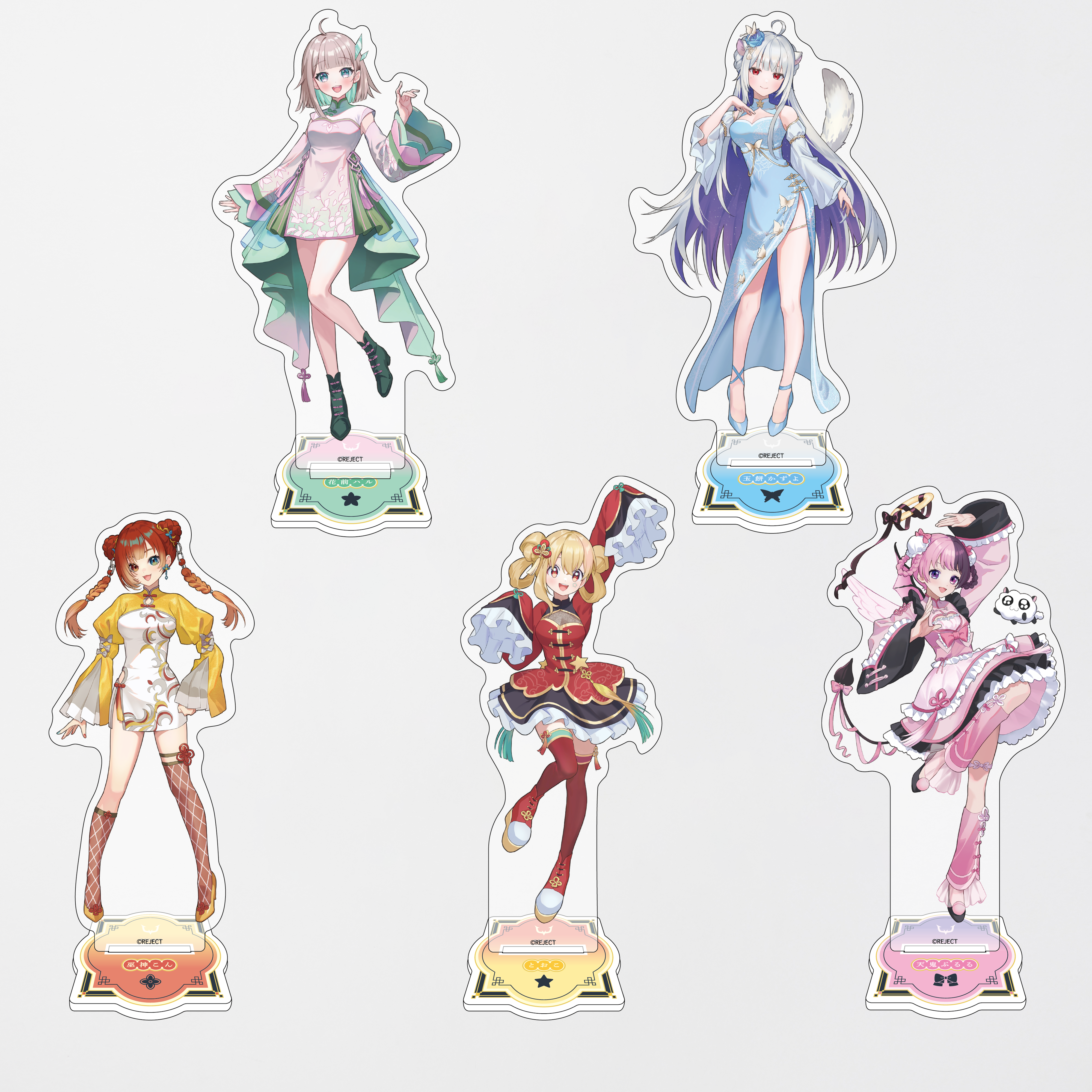受注販売】チャイナモード アクリルスタンド – REJECT