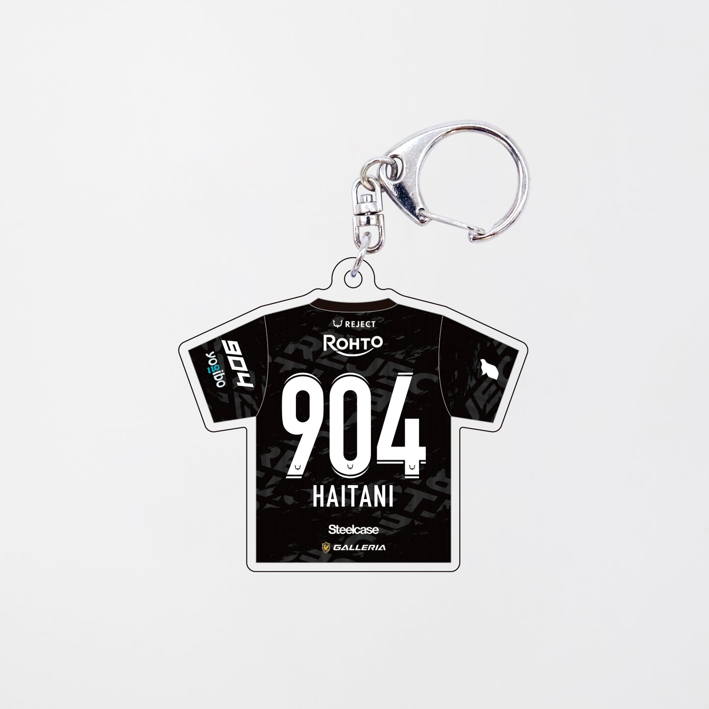UNIFORM ACRYLIC KEYHOLDER