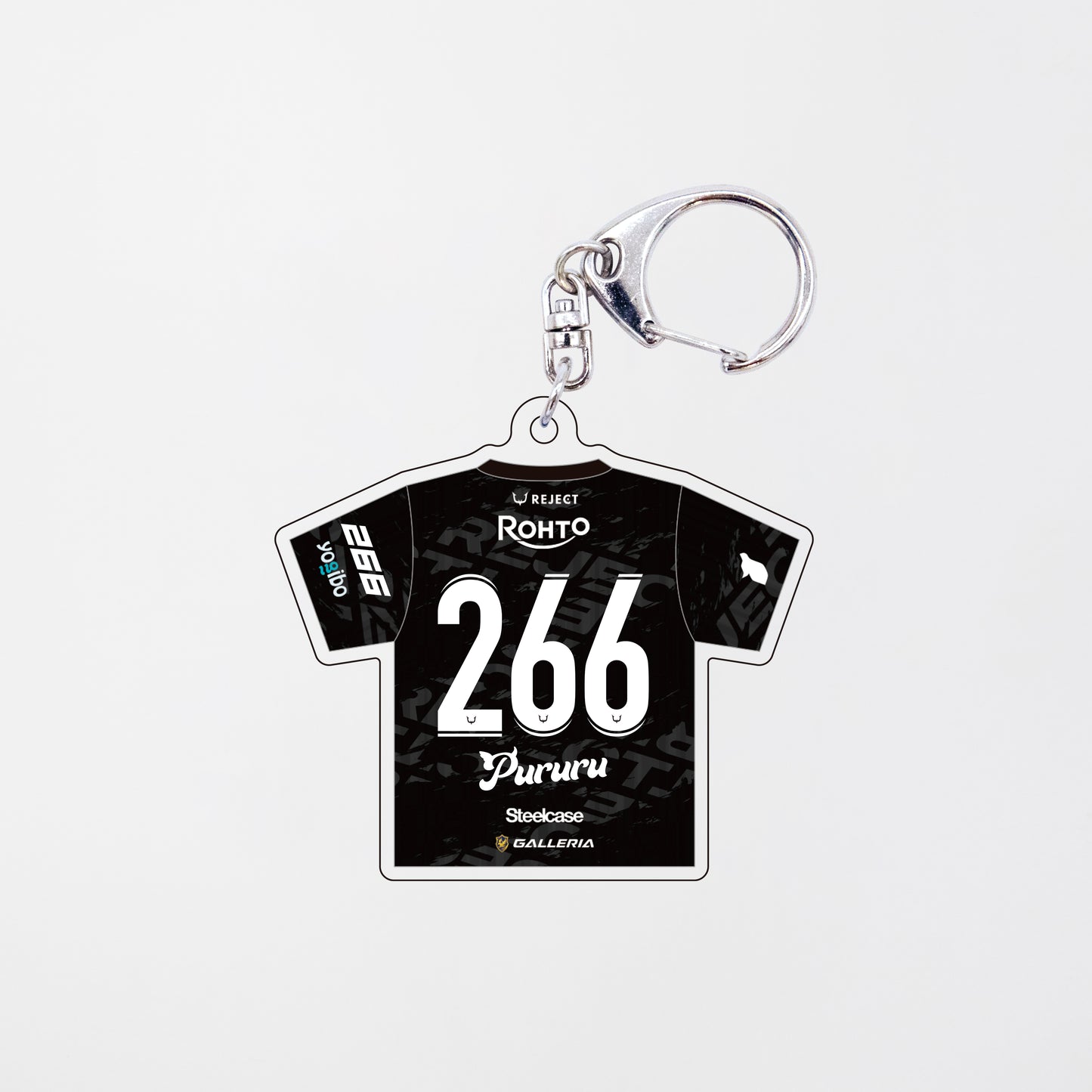 UNIFORM ACRYLIC KEYHOLDER