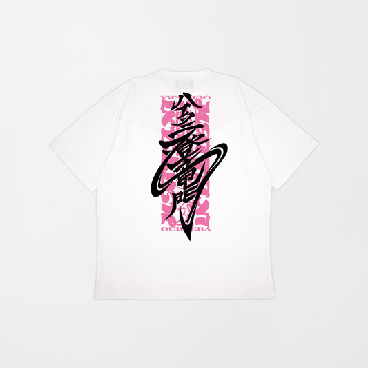 【チャリティー】第二回ハイタニ登竜門TシャツWhite【フリーサイズ】