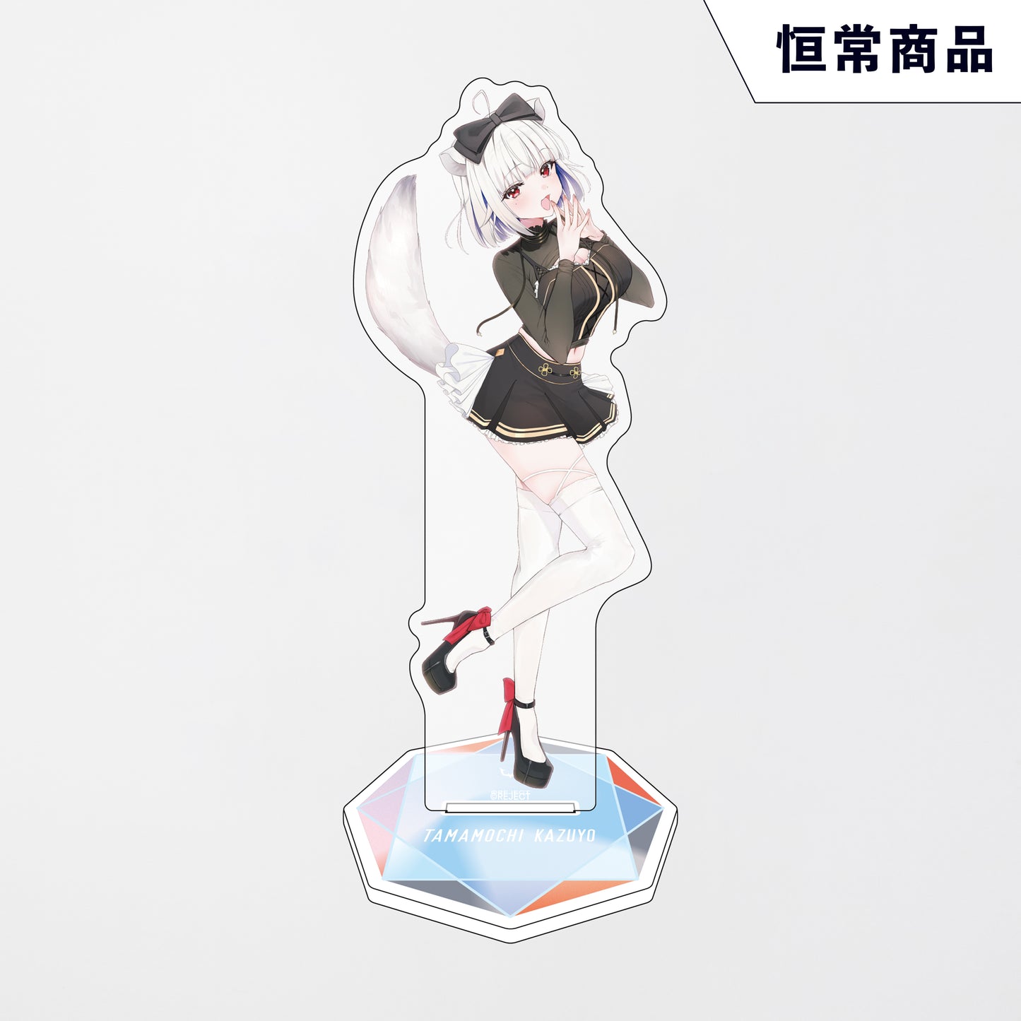 【Welcome Kit】アクリルスタンド 玉餅かずよ