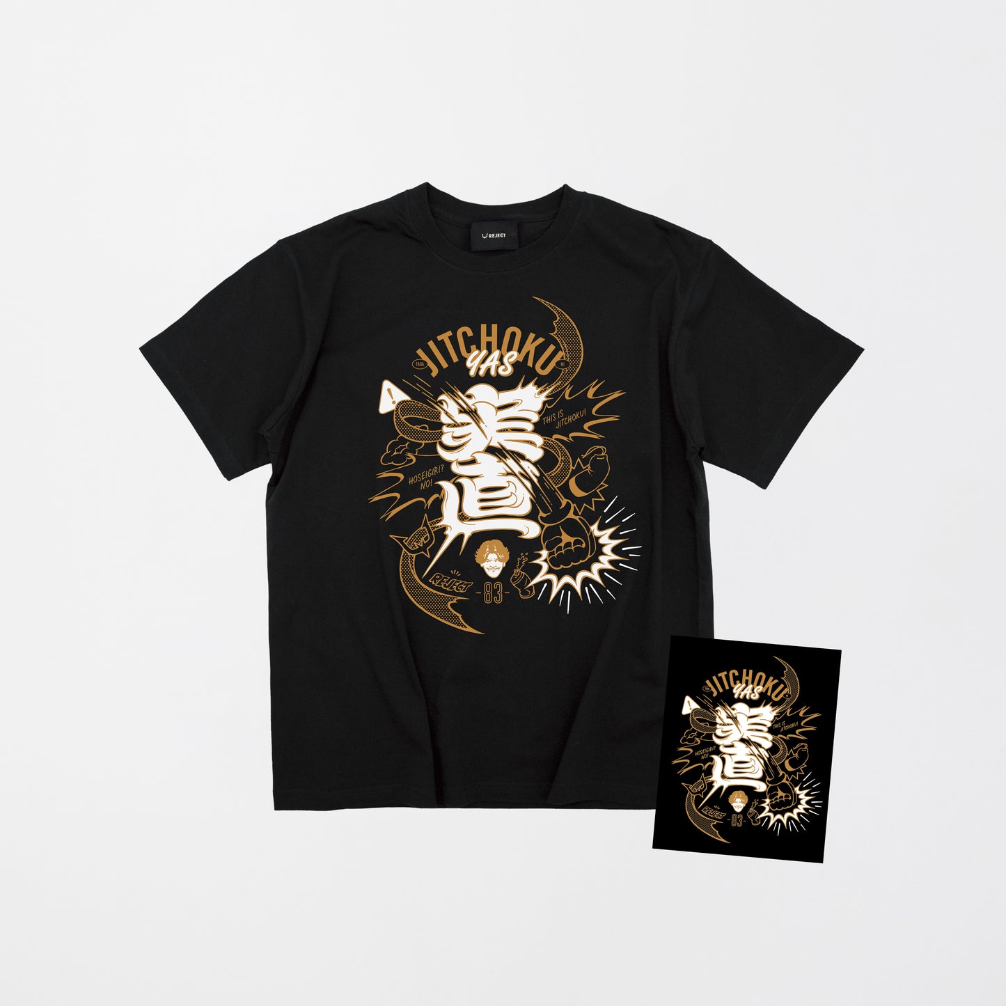 【受注販売】加入記念 YAS Tシャツ BLACK