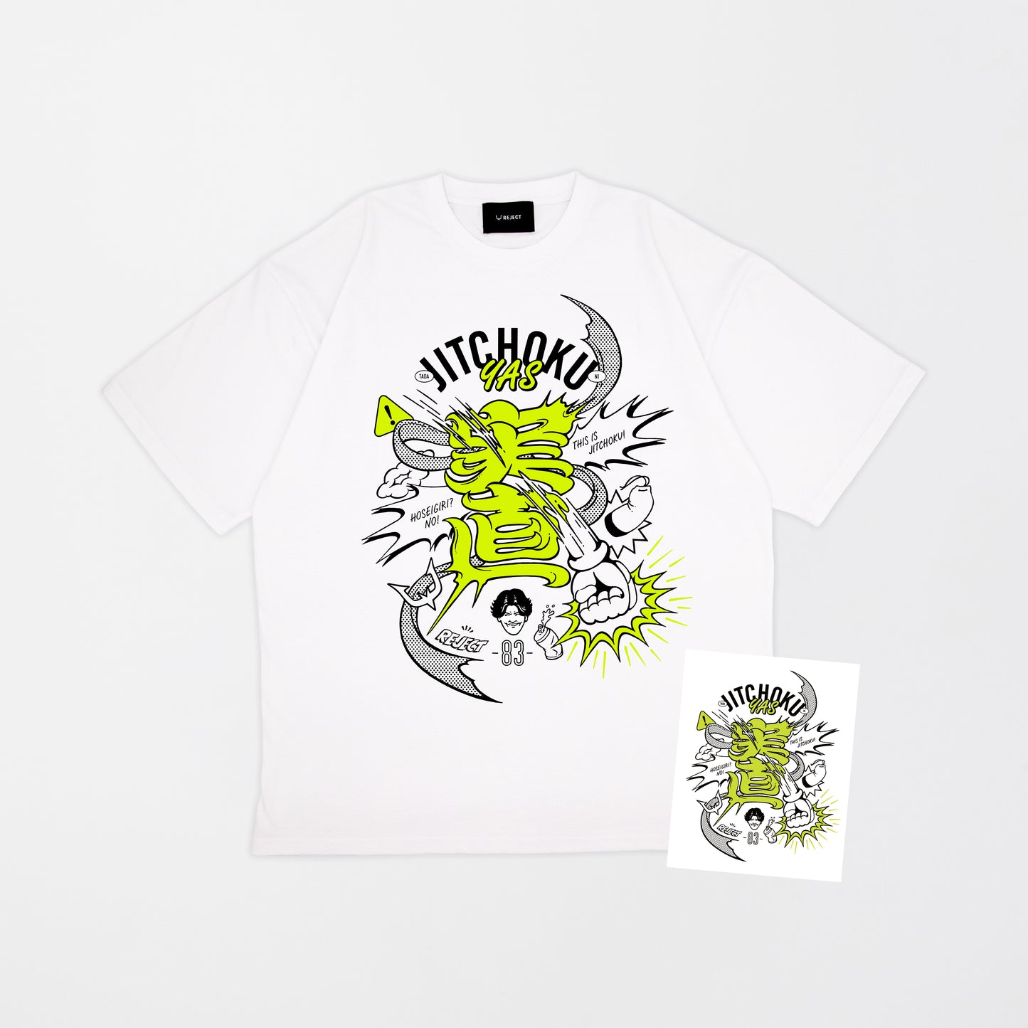 【受注販売】加入記念 YAS Tシャツ WHITE