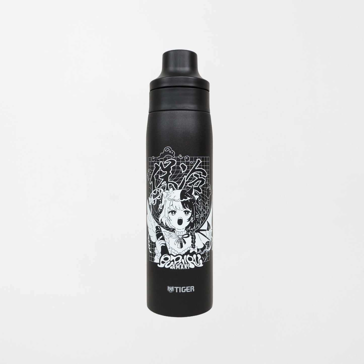 天鬼ぷるる × タイガー魔法瓶 真空断熱ボトル(保冷専用)