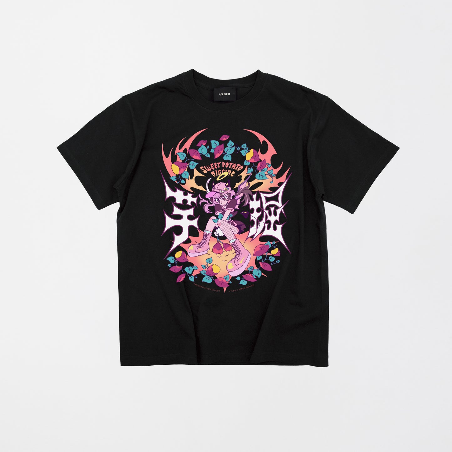 【受注販売】芋掘Tシャツ Black