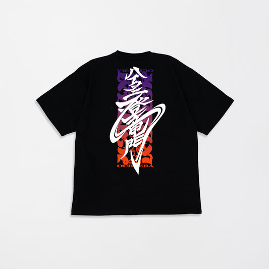 【チャリティー】第三回ハイタニ登竜門TシャツBlack【フリーサイズ】