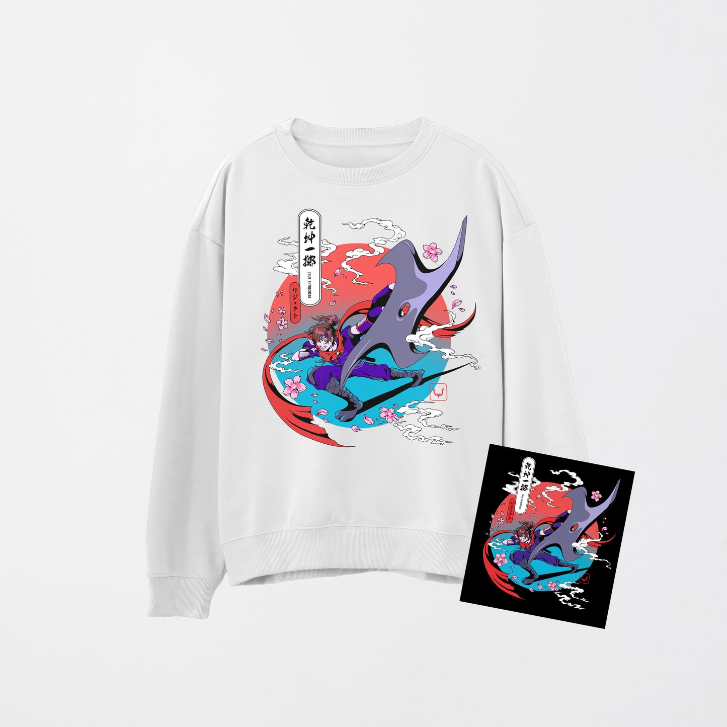 【受注生産】加入記念 乾坤一擲 スウェット White
