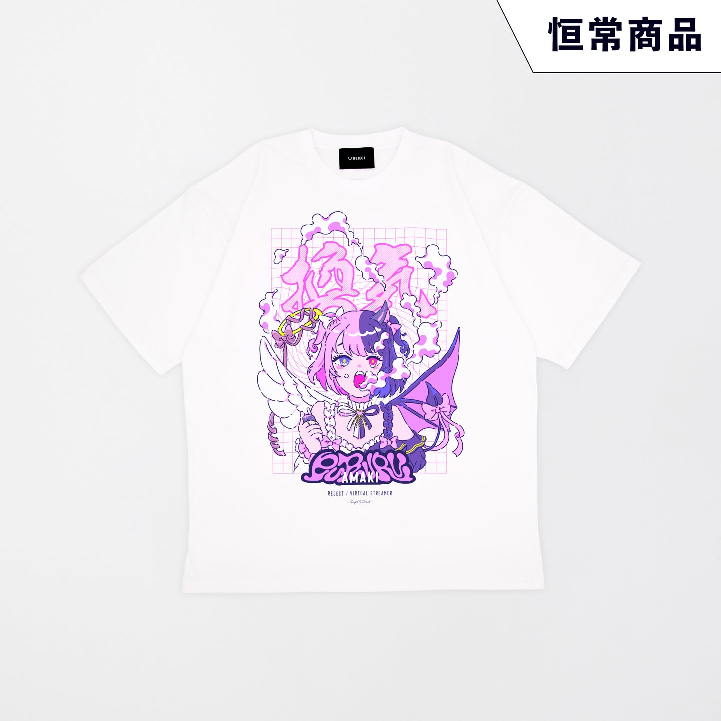 換気Tシャツ White