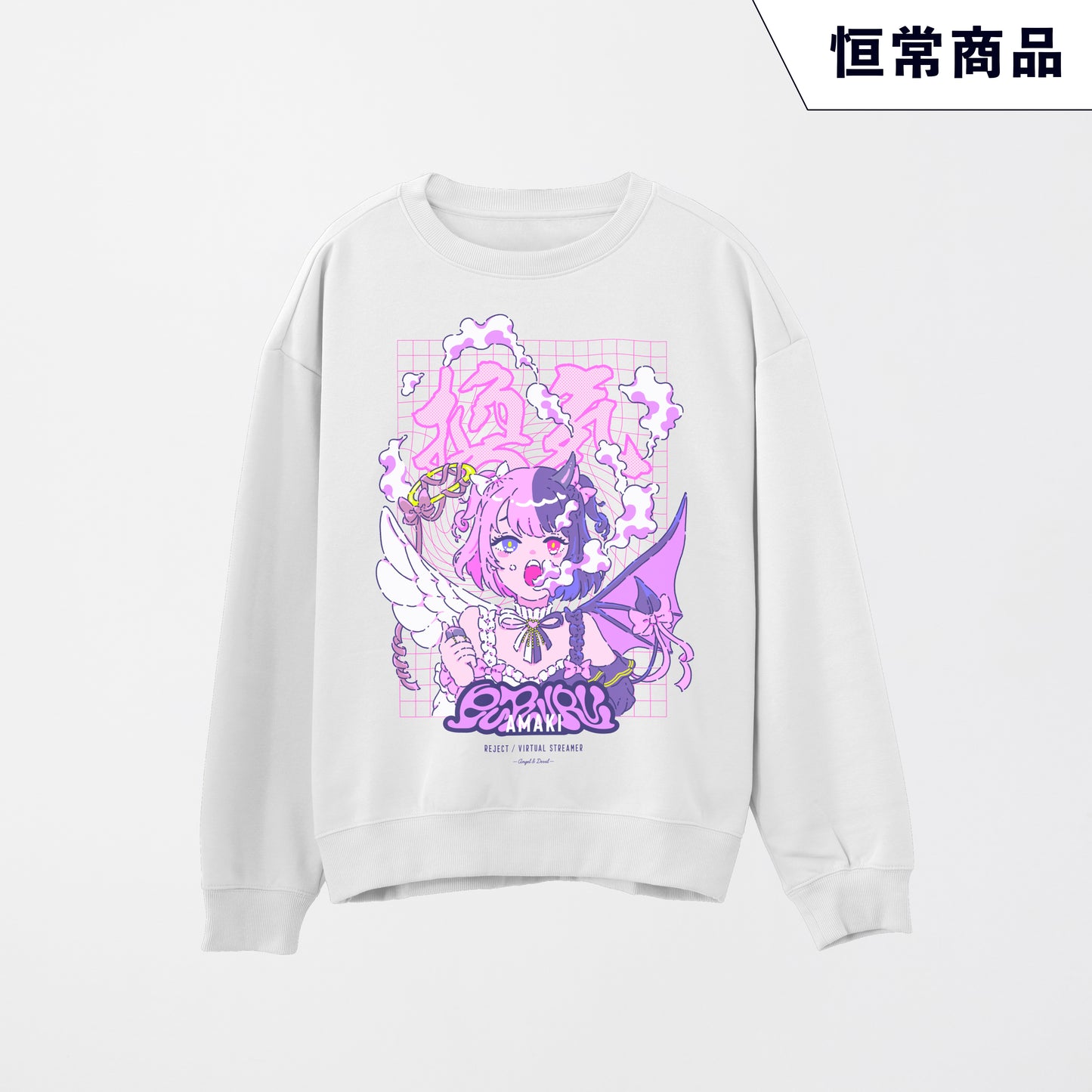 換気スウェット White