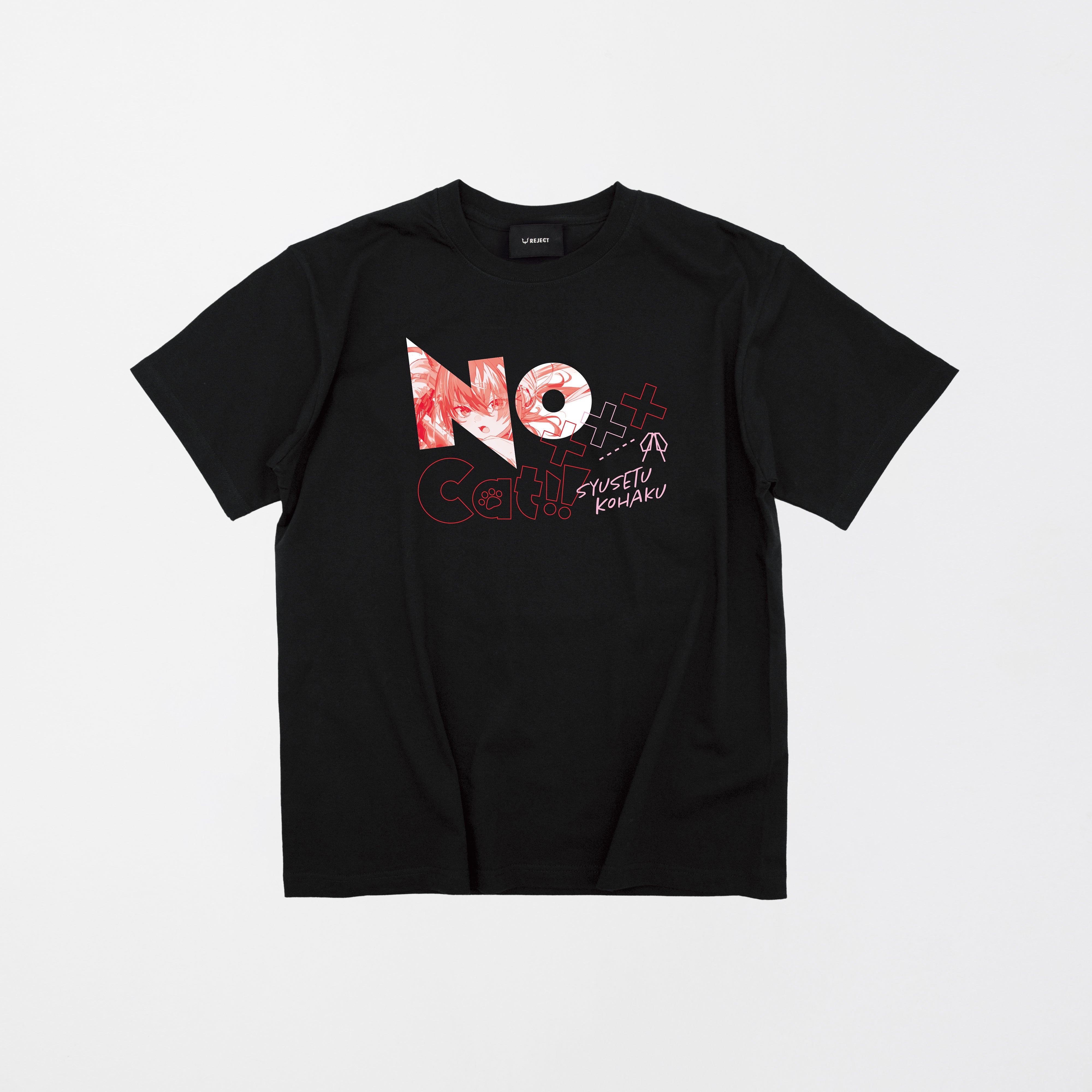 受注生産】加入記念 秋雪こはく Tシャツ – REJECT