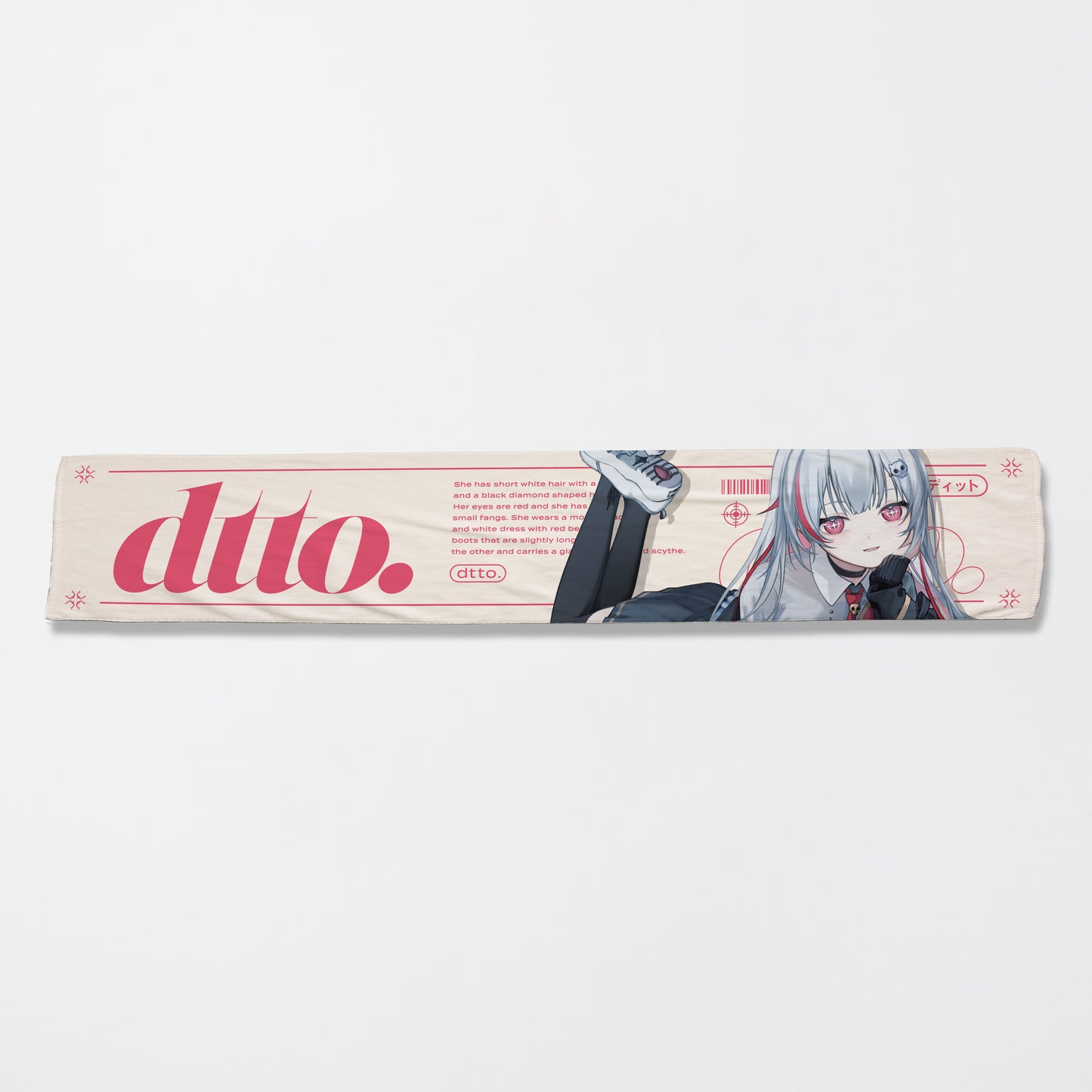 【受注販売】dtto.誕生日記念マフラータオル