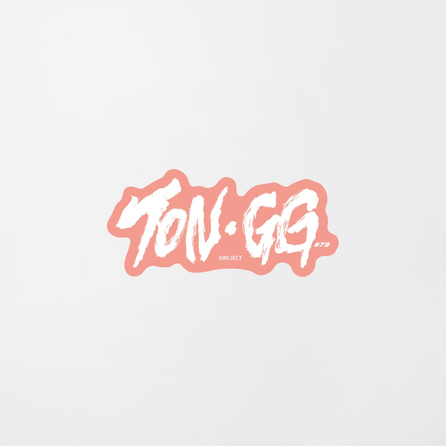 REJECT PU div STICKER