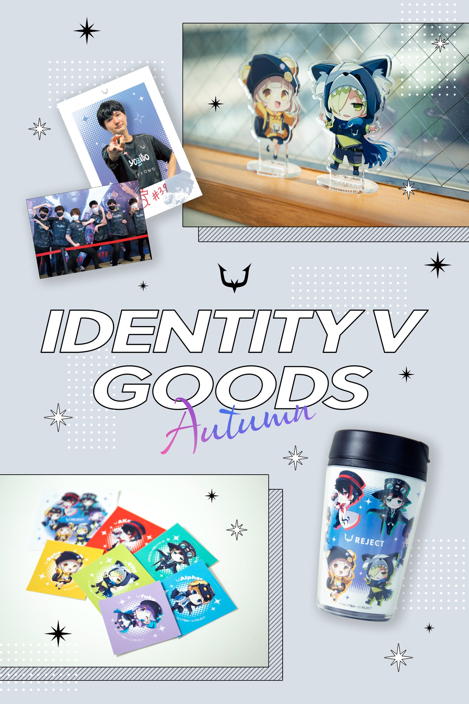 IDENTITY V 2022 COLLECTION