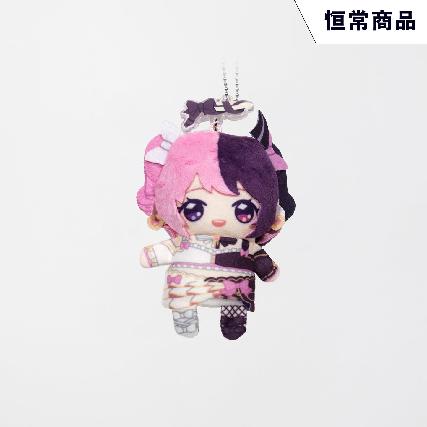 【RCぱぺ】天鬼ぷるる