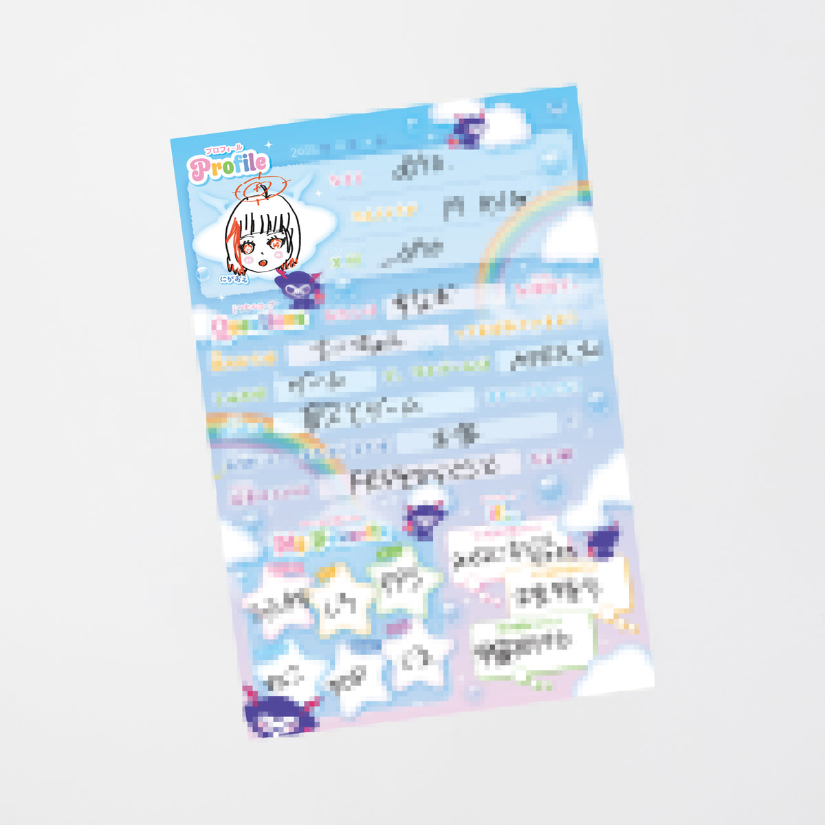 【受注販売】REJECT School Collection プロフ帳風ポストカード