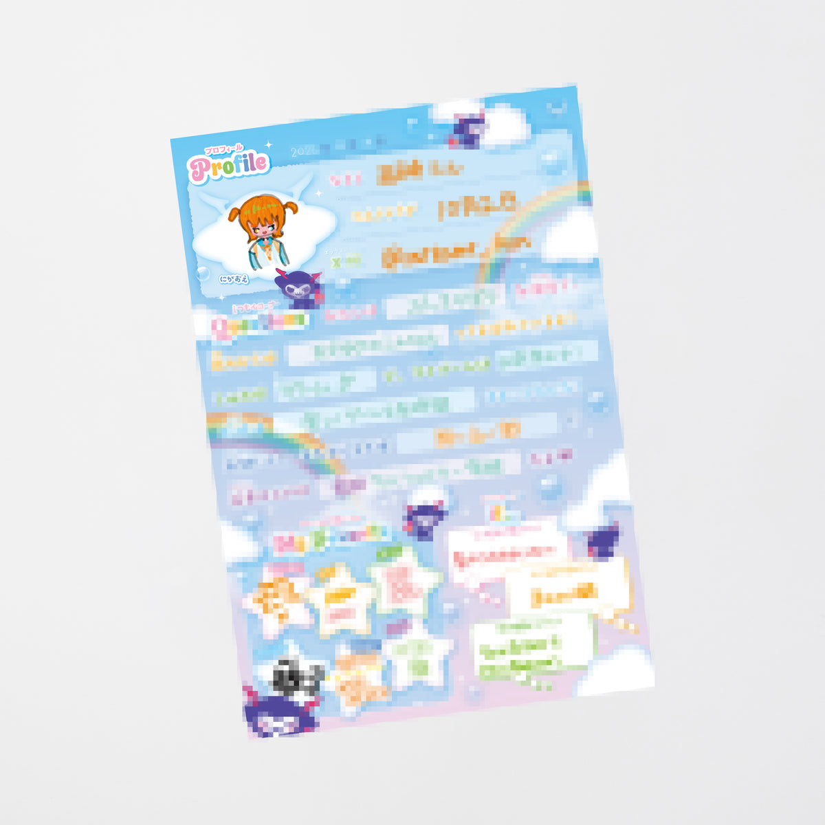 【受注販売】REJECT School Collection プロフ帳風ポストカード