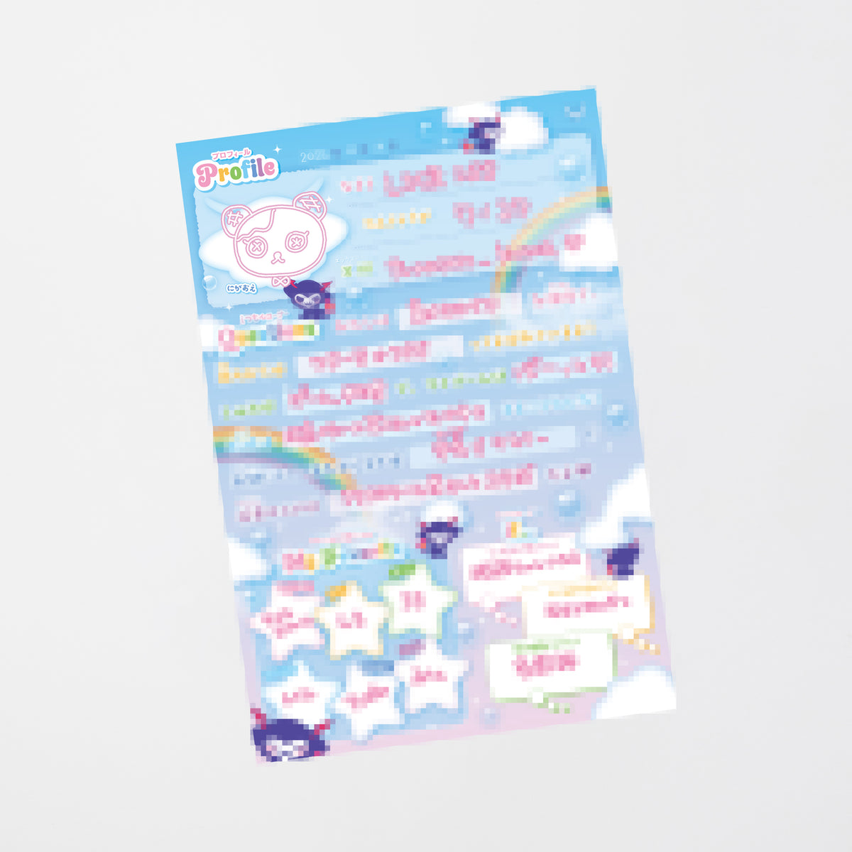【受注販売】REJECT School Collection プロフ帳風ポストカード