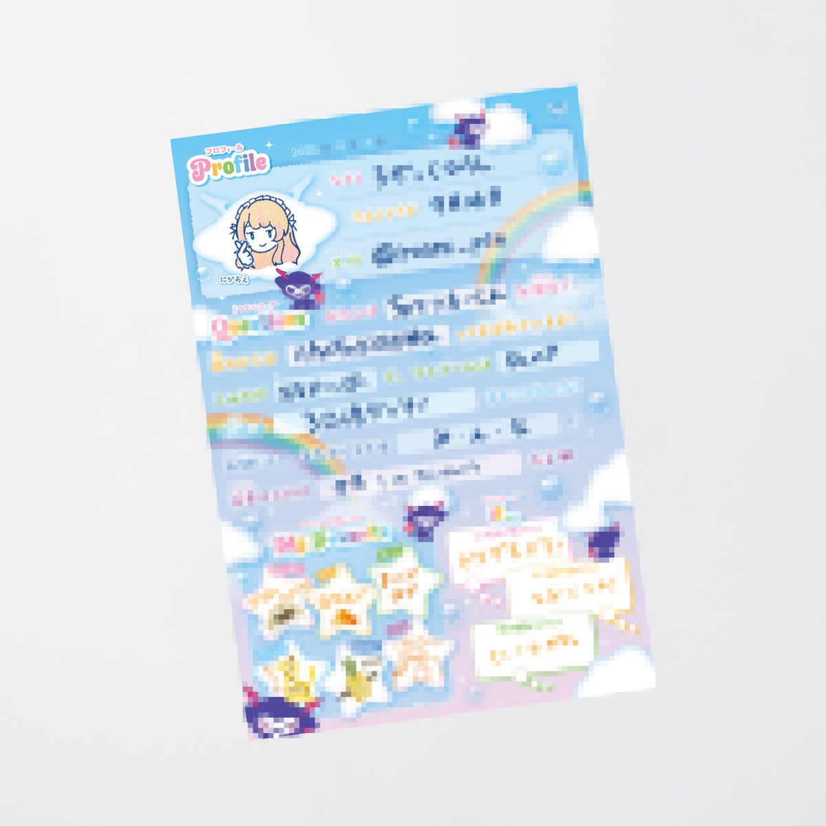 【受注販売】REJECT School Collection プロフ帳風ポストカード