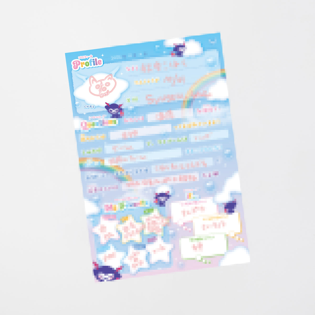 【受注販売】REJECT School Collection プロフ帳風ポストカード