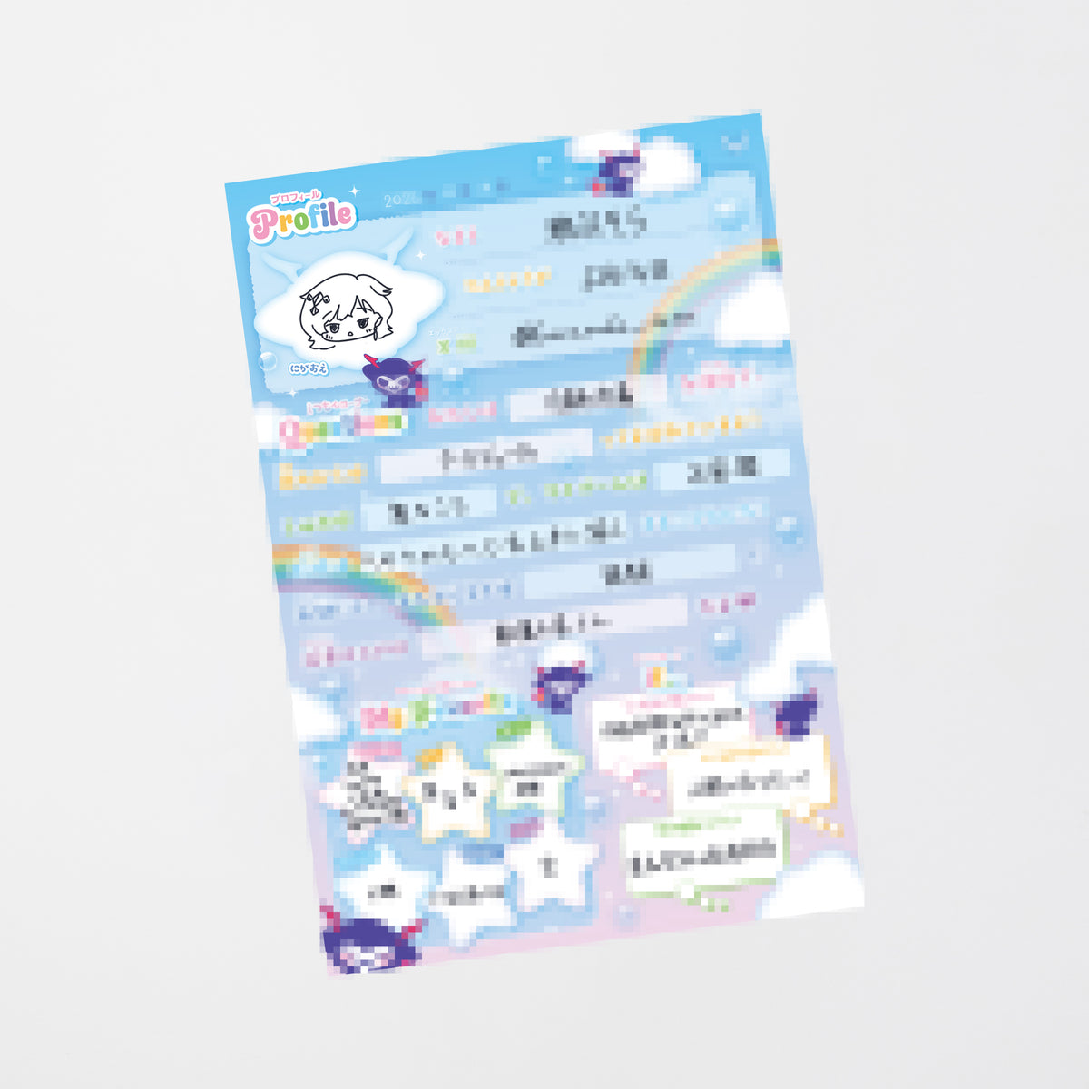 【受注販売】REJECT School Collection プロフ帳風ポストカード