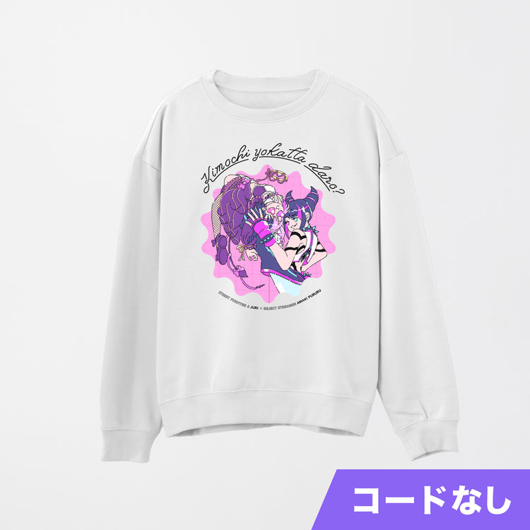 【一次受注生産】特典コードなし StreetFighter6 Juri x Amaki Pururu Sweatshirt (White)