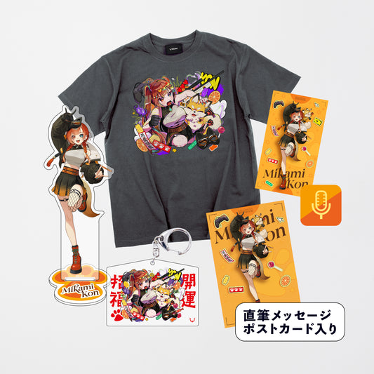 【受注生産】巫神こん誕生日グッズ2025 コンプリートセット