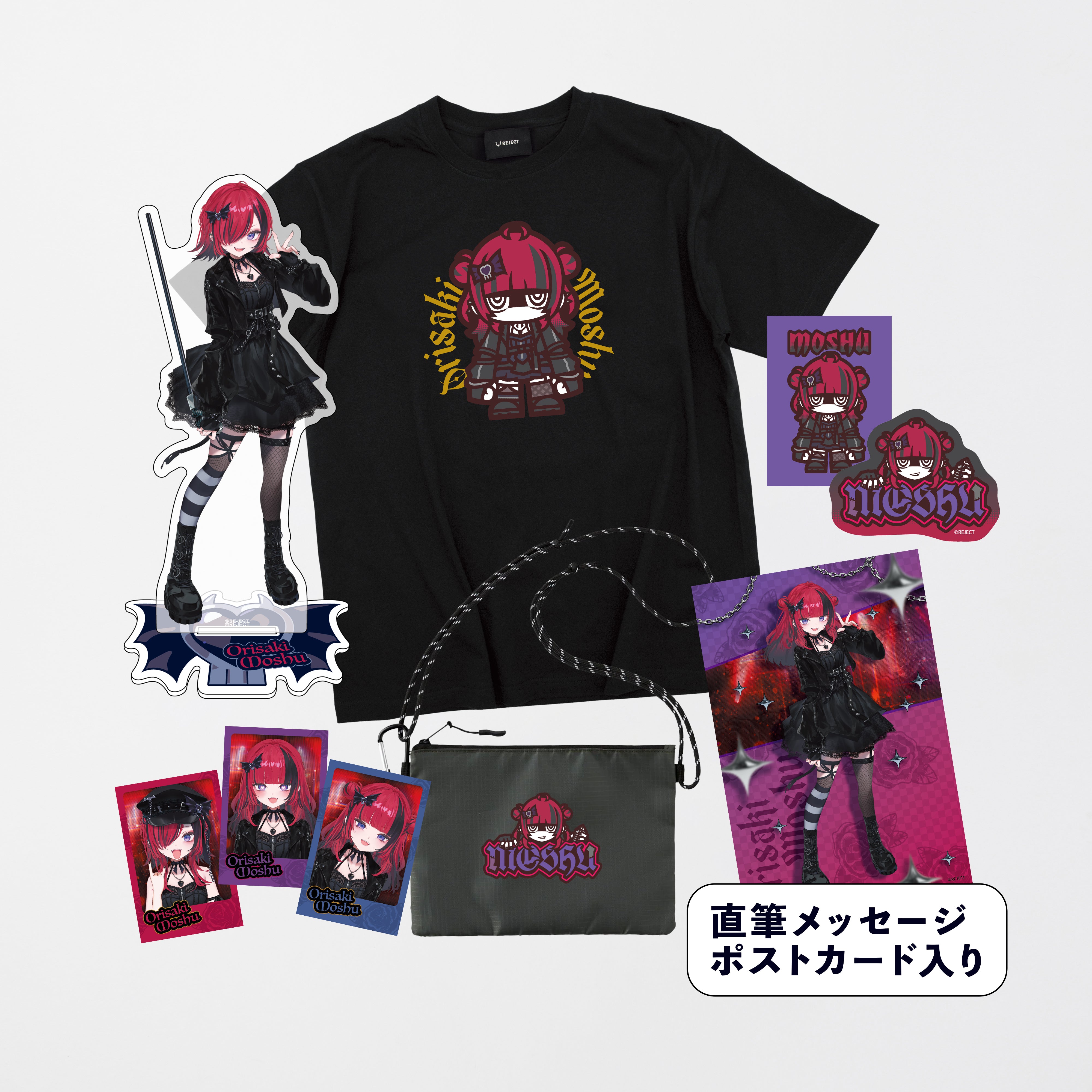 受注販売】折咲もしゅ 新ビジュアルグッズ コンプリ―トセット – REJECT