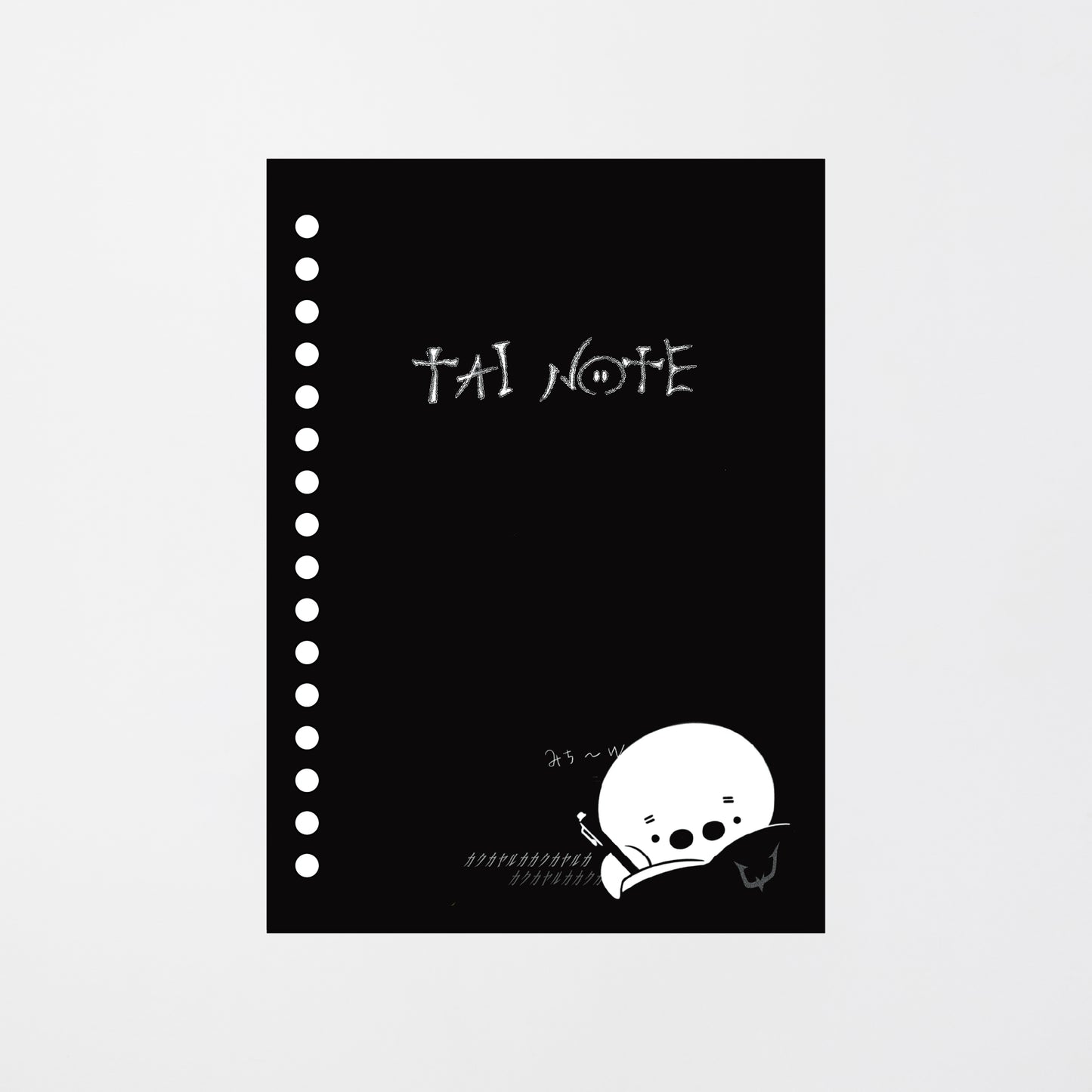 【受注販売】たいじ TAI NOTE