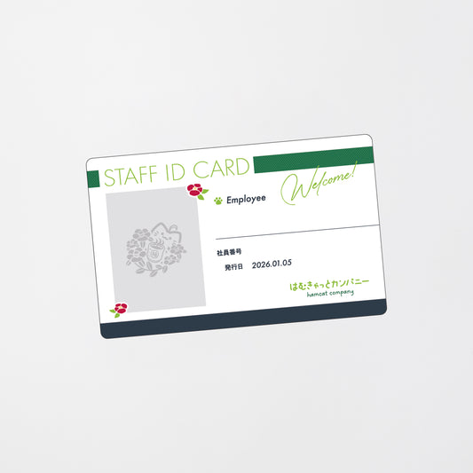 【受注販売】かしわねこ誕生日グッズ2026 社員証＆ボイスセット