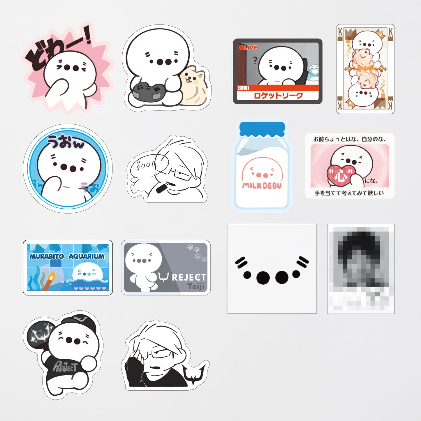 【受注販売】たいじ 日常ステッカーコレクション(全14種)