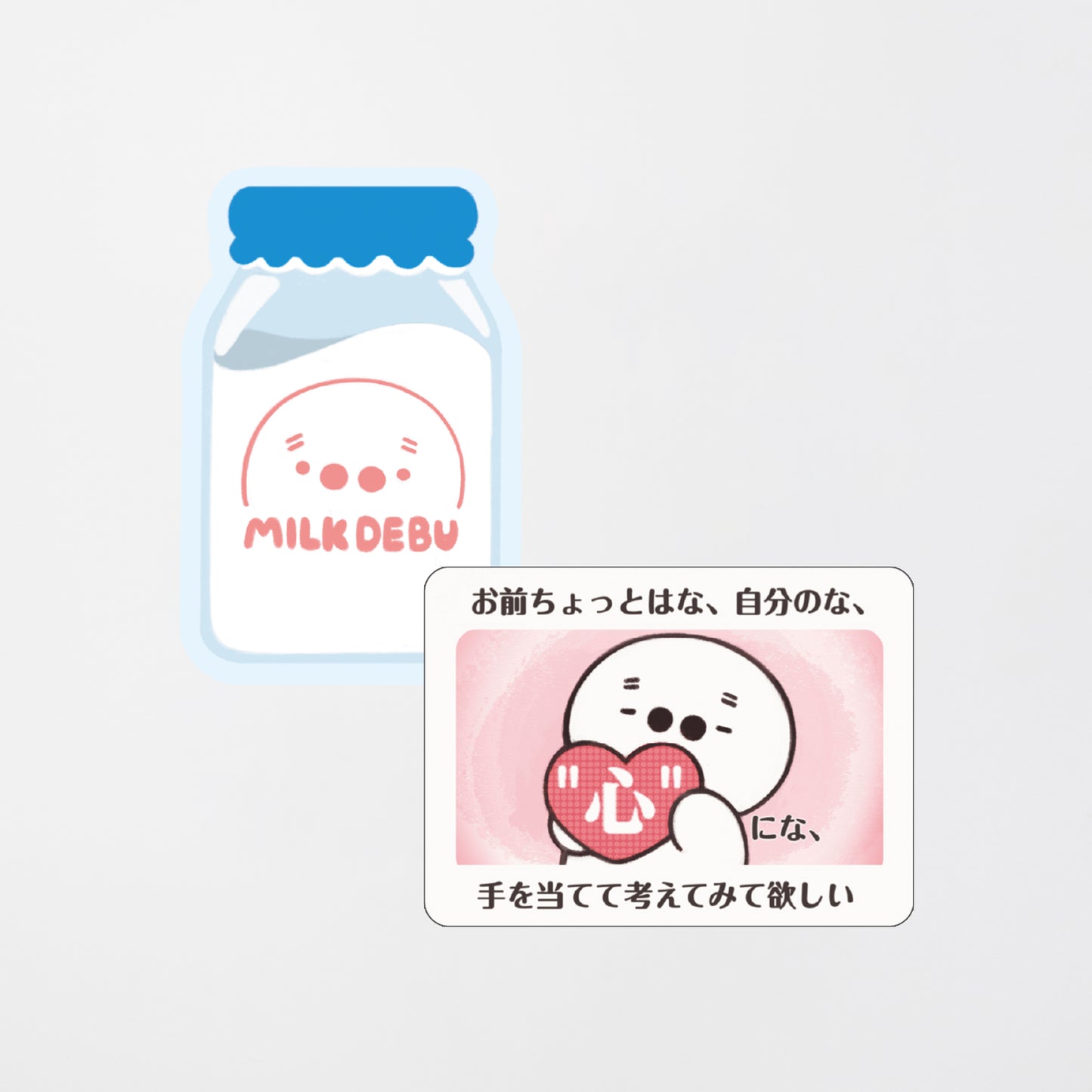 【受注販売】たいじ 日常ステッカーコレクション(全14種)