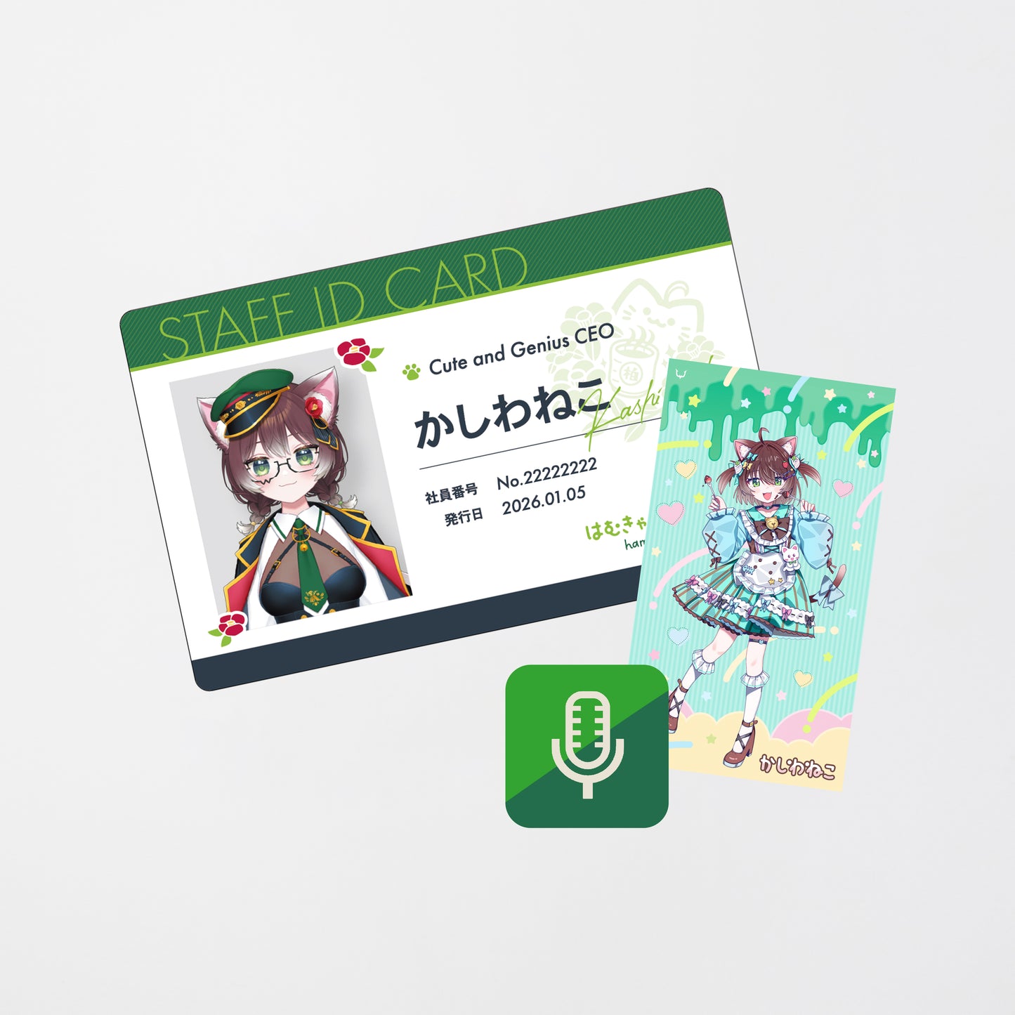 【受注販売】かしわねこ誕生日グッズ2026 社員証＆ボイスセット