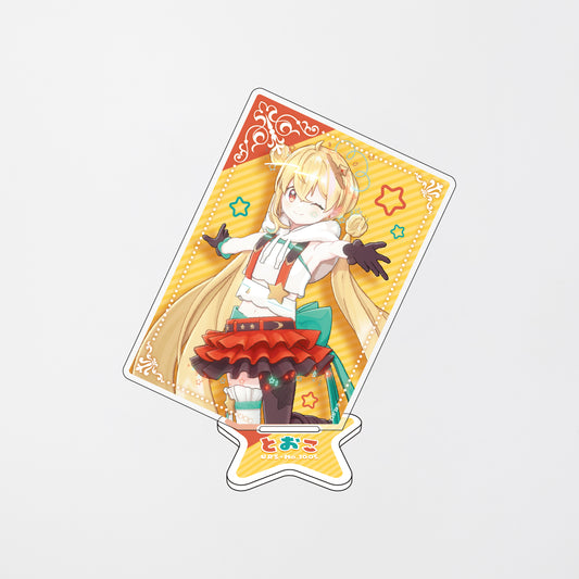【受注生産】とおこ誕生日グッズ2025 カードアクスタ