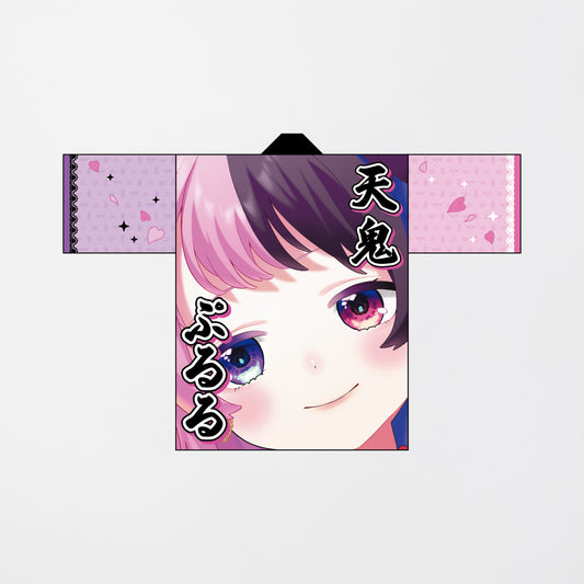 【受注生産】天鬼ぷるる "Angel & Devil Prelude" はっぴーはっぴ