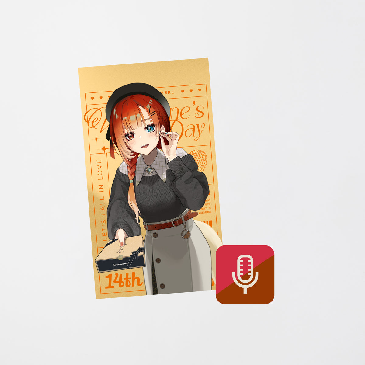 期間限定】Valentine