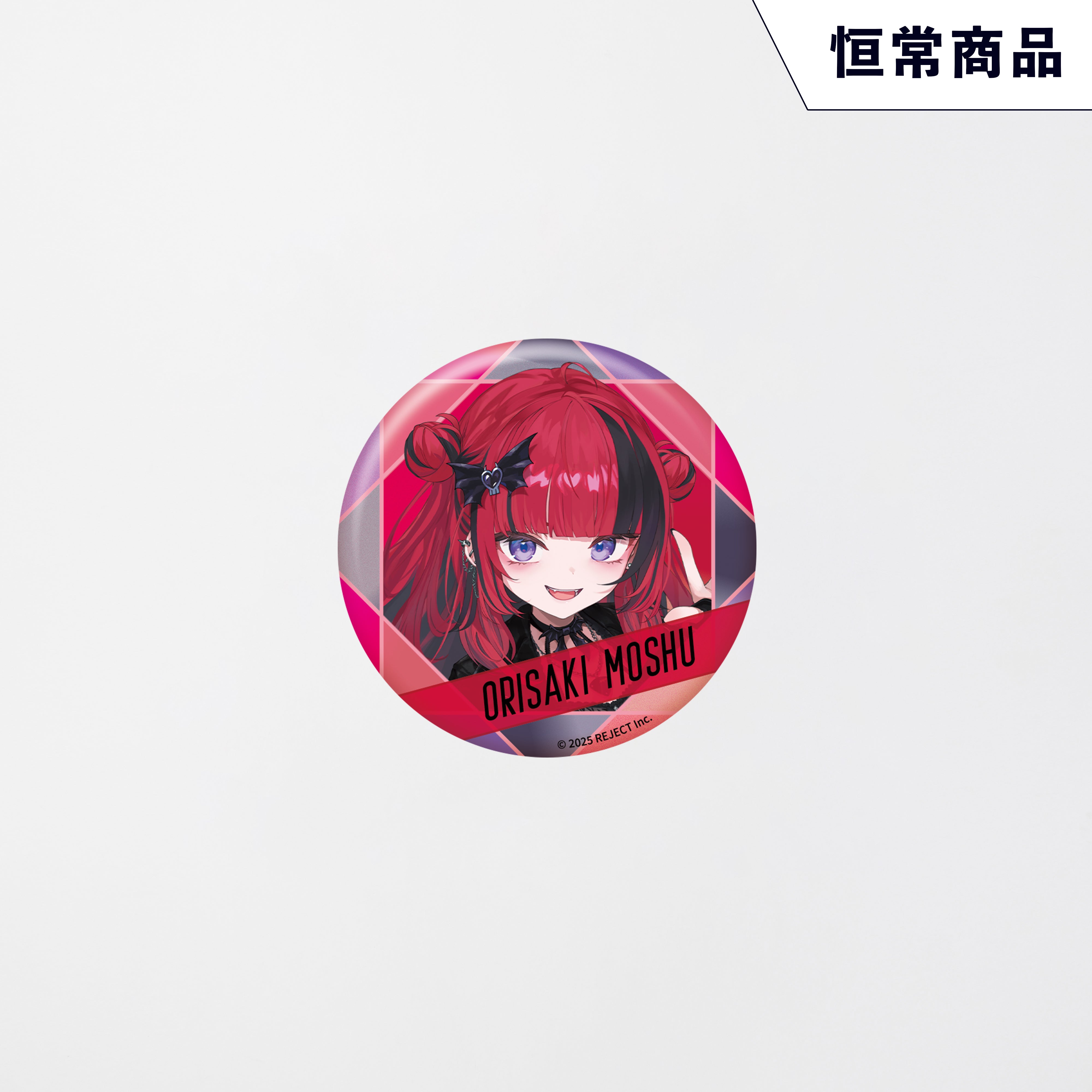 reject 第五人格 AKa誕生日記念グッズコンプリートセット トートバッグ付 reject 第五人格 AKa誕生日記念グッズコンプリートセット トート