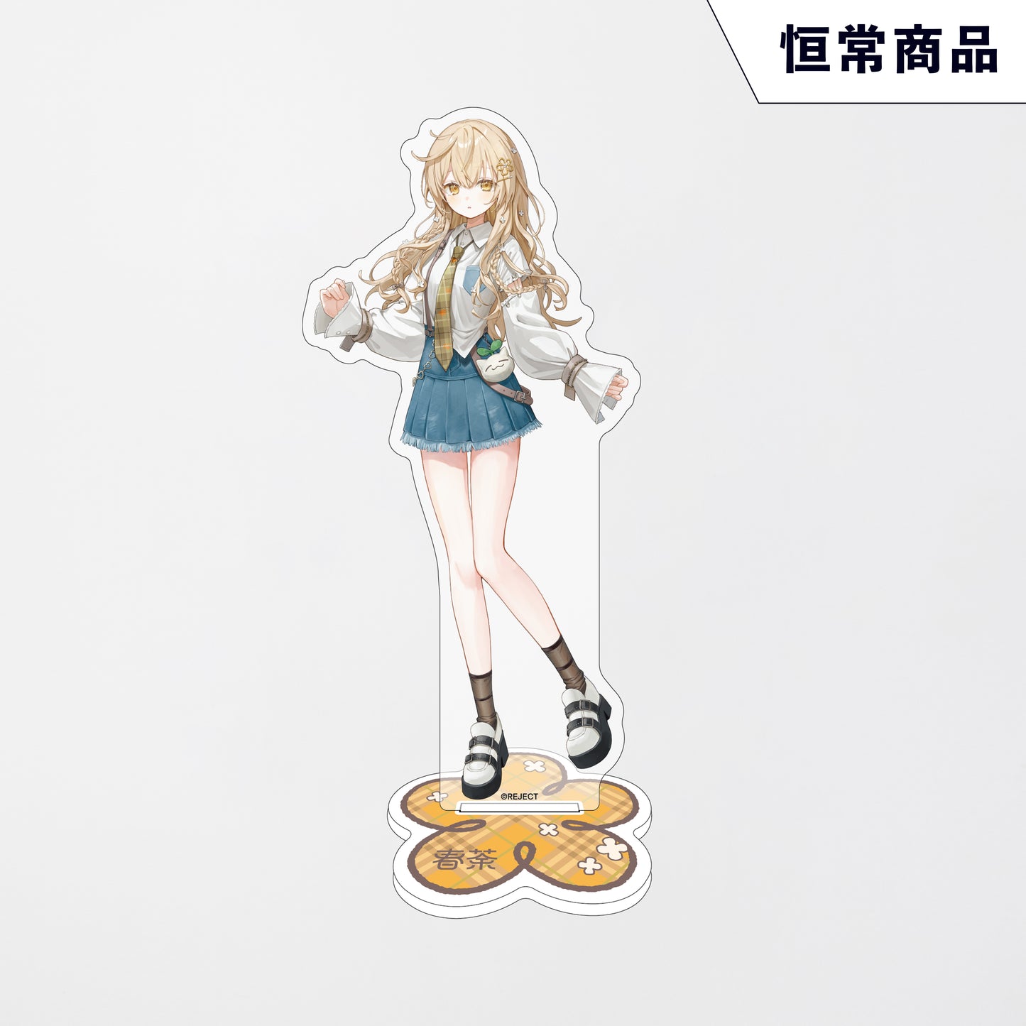 春茶 アクリルスタンド